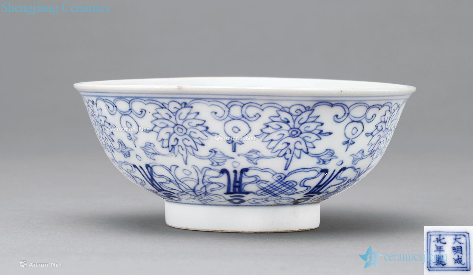 The qing emperor kangxi Blue and white light tracing Sanskrit bowl of flowers