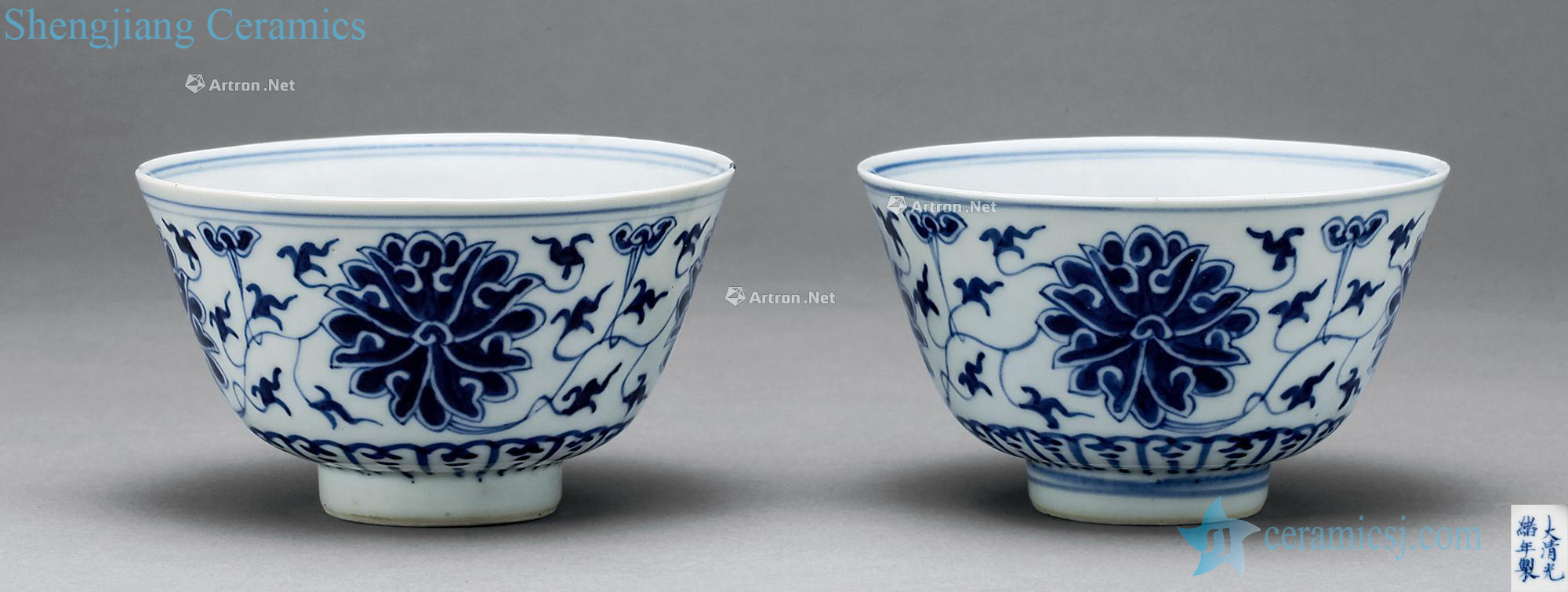 Qing guangxu Blue and white flower bowls bound branches (2)