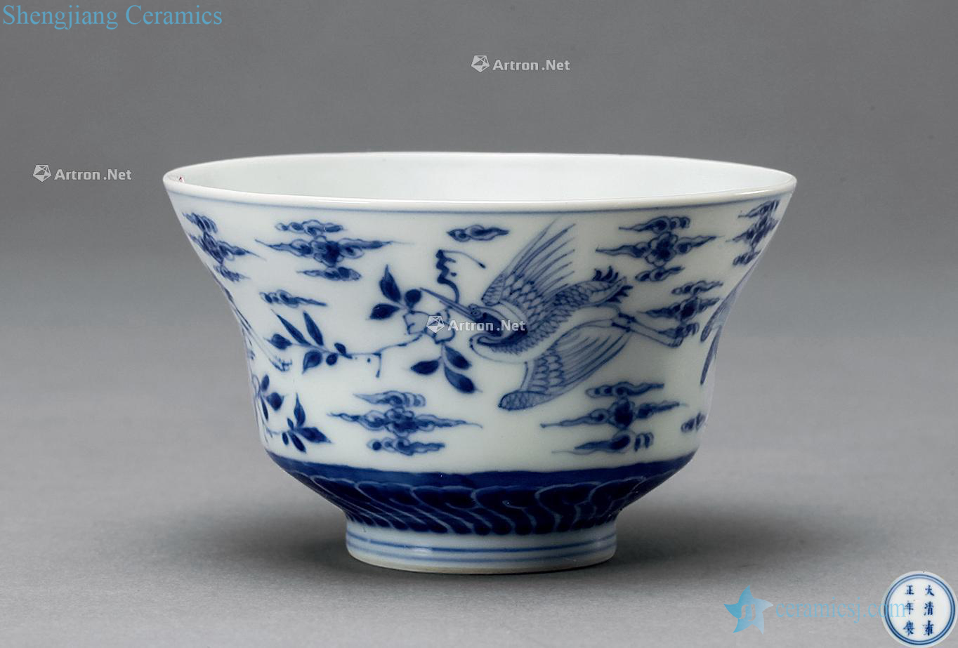 Qing yongzheng Blue and white James t. c. na was published or bowl