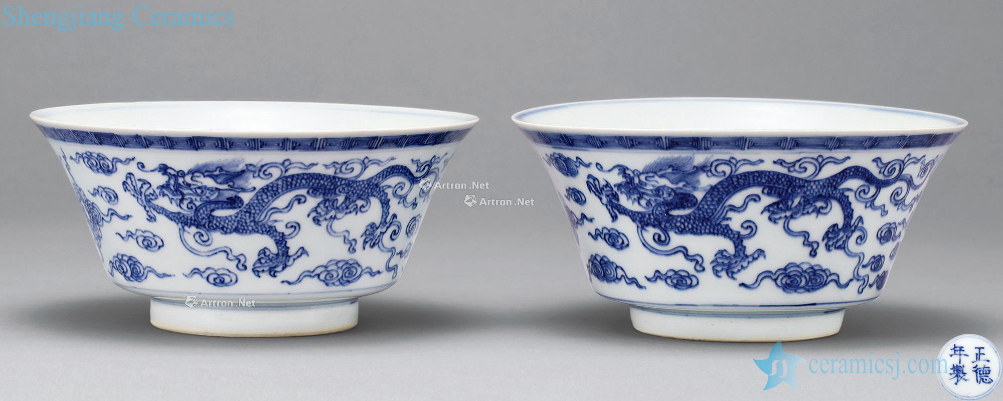 qing Blue and white dragon bowl (2)