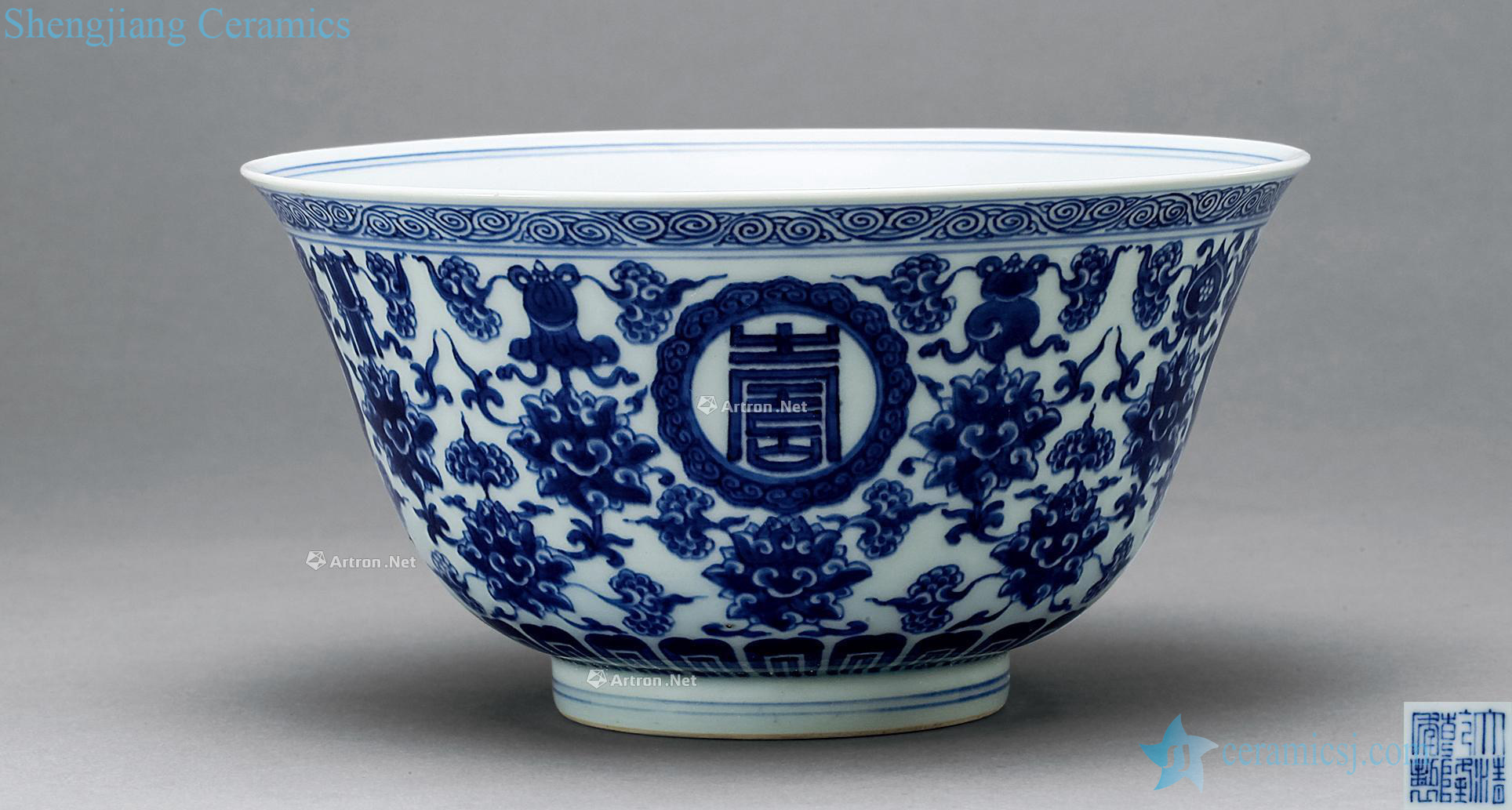 Qing qianlong Eight auspicious day bowl of blue and white flowers