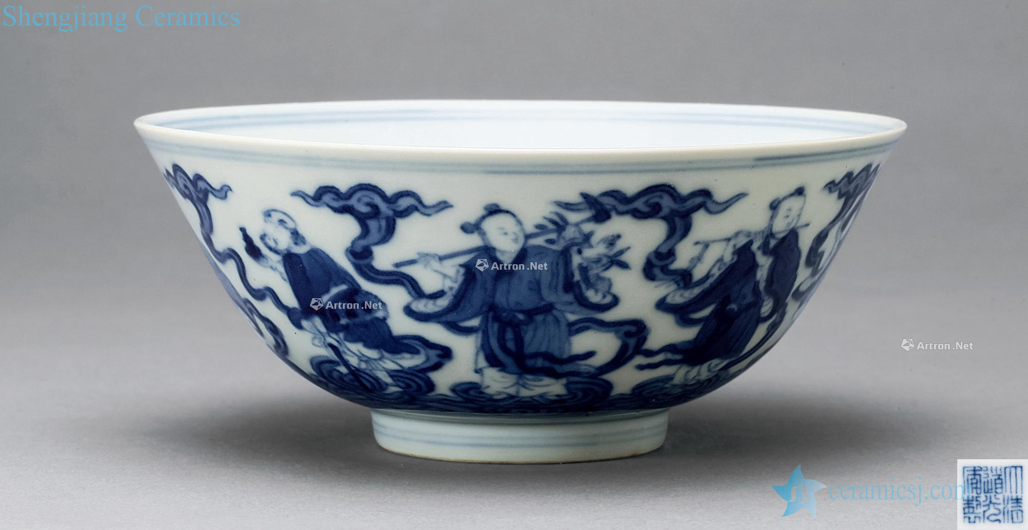 Qing daoguang Blue and white bowl of the eight immortals characters