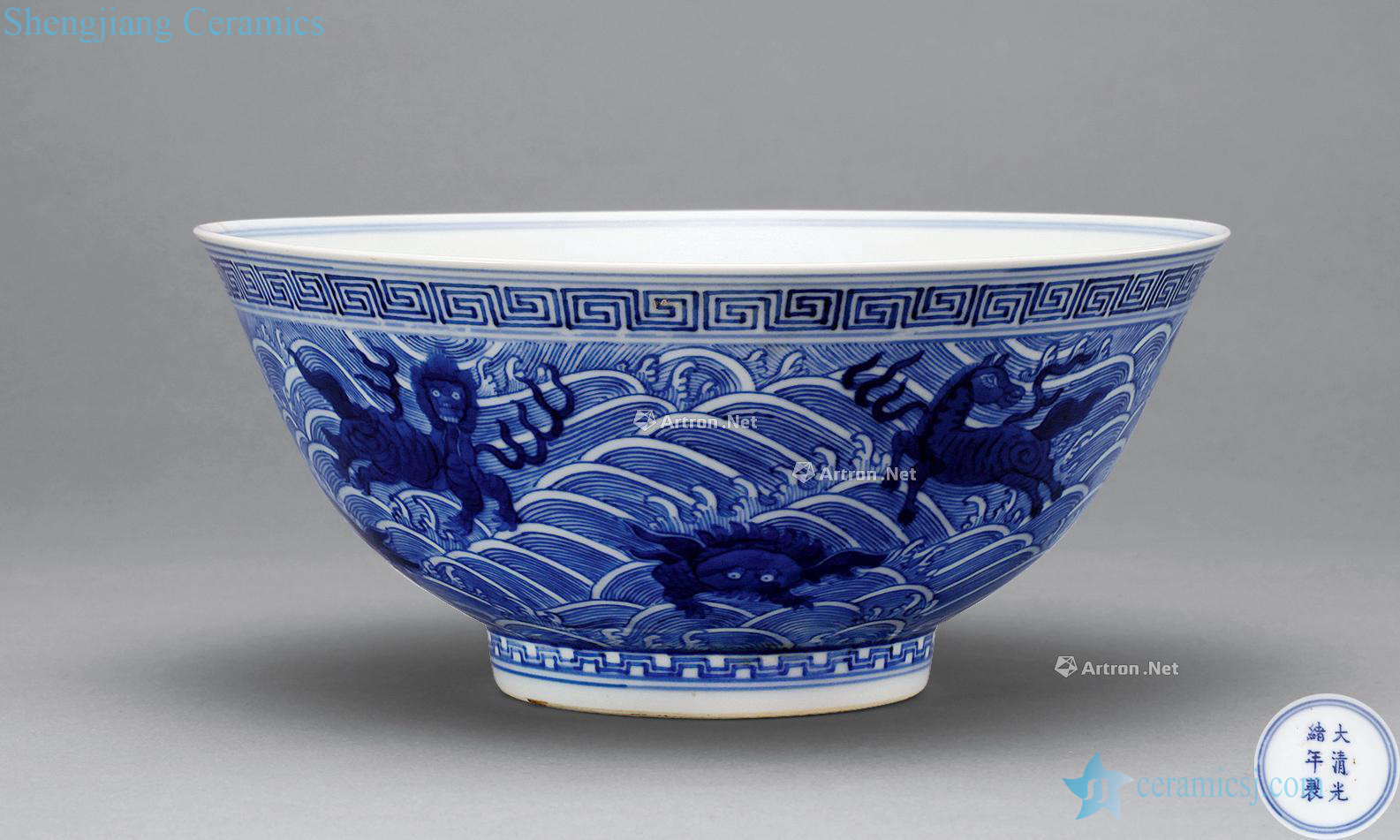 Qing guangxu Blue sea eight bowl to blame