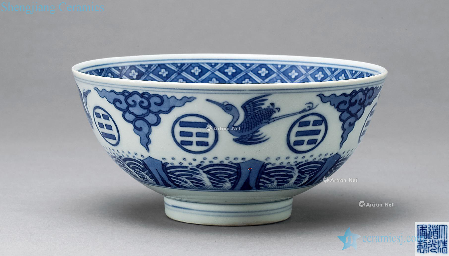 Qing daoguang Blue and white bowl James t. c. na was published gossip