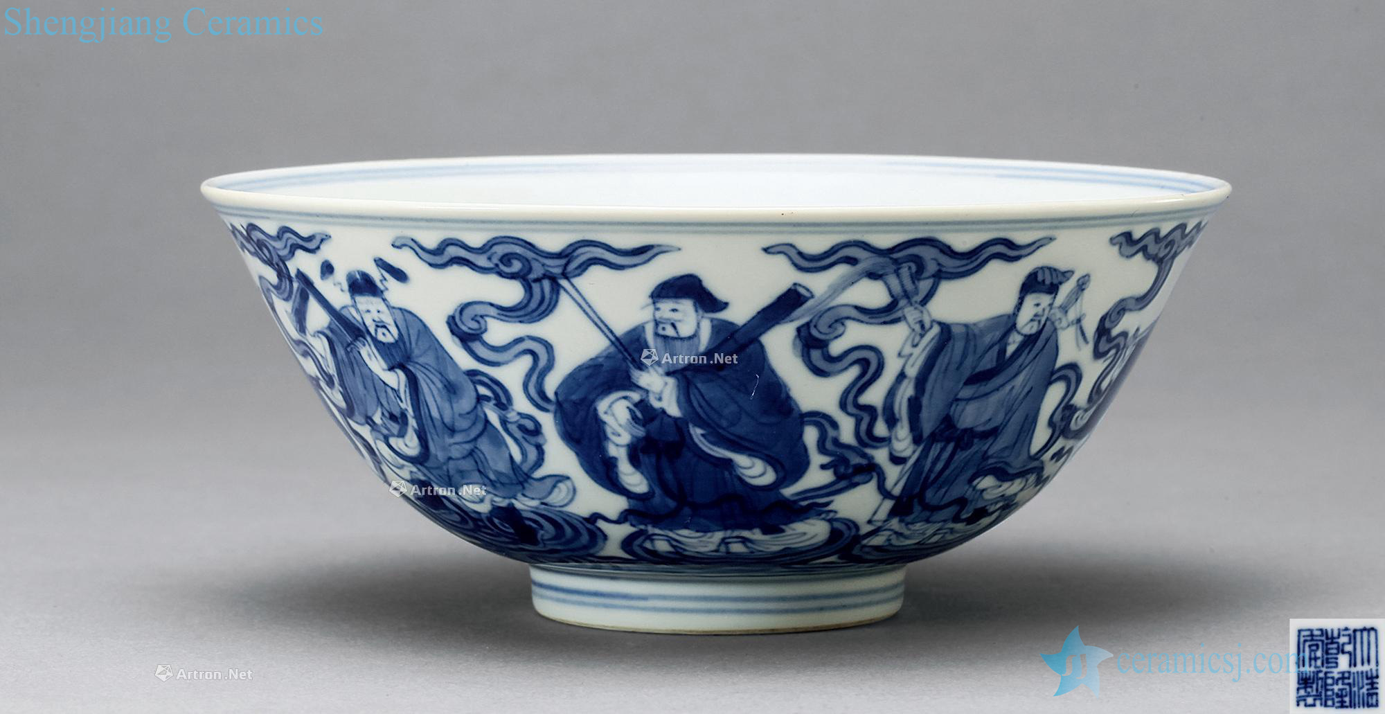 Qing qianlong Blue and white bowl of the eight immortals characters