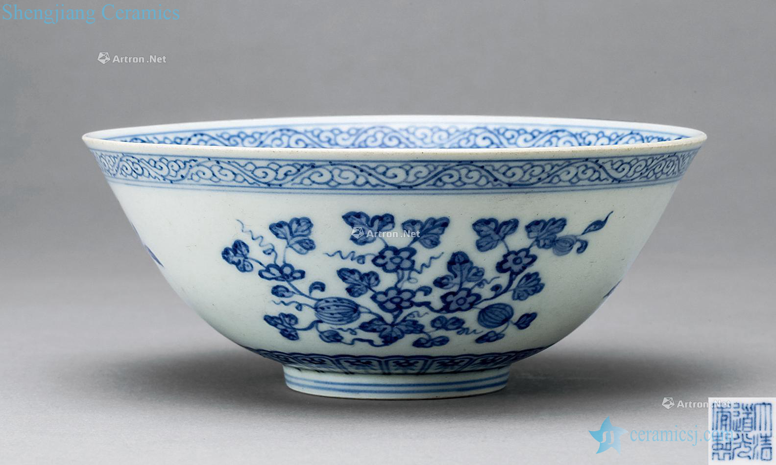 Qing daoguang Blue and white sanduo bowl