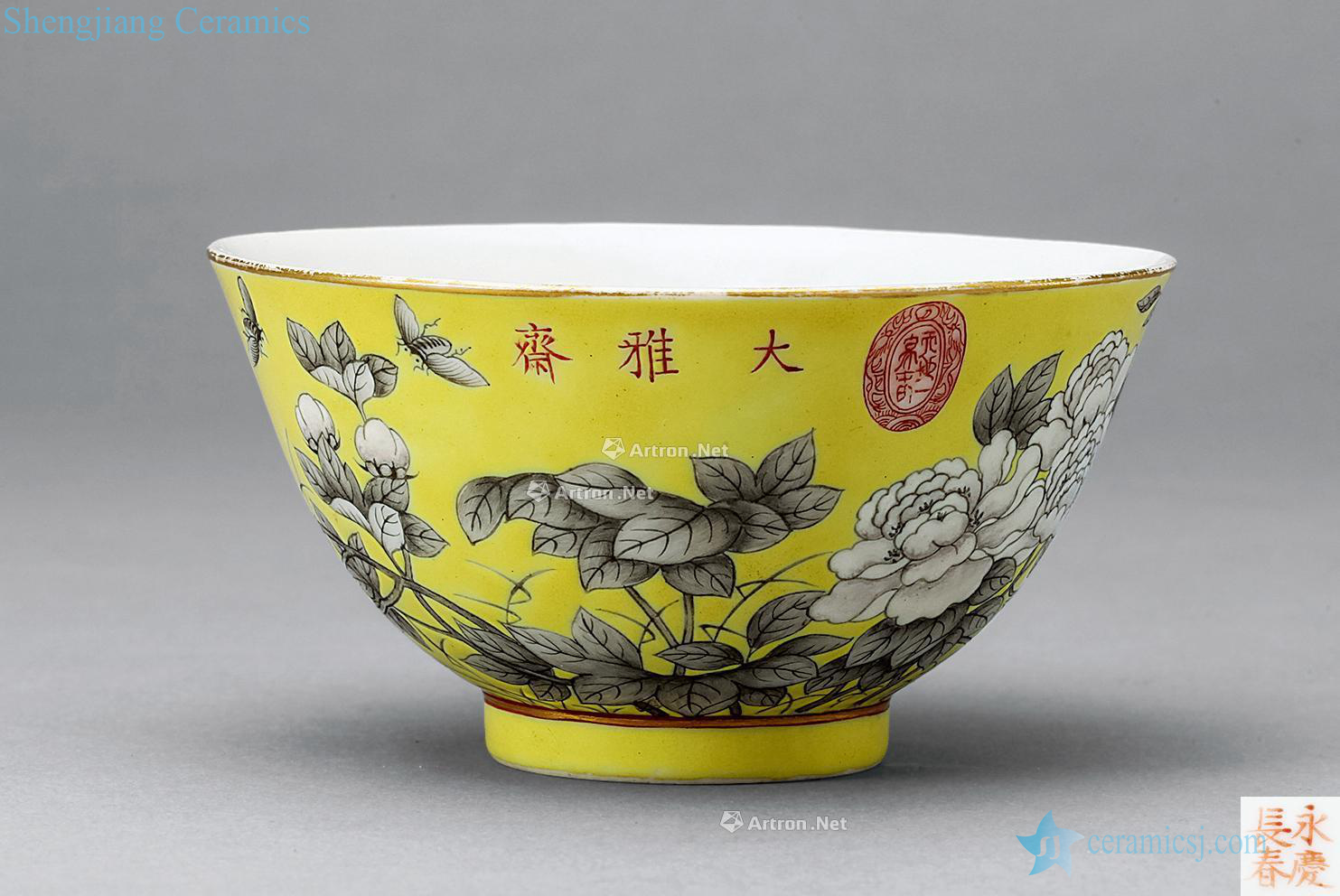 Qing guangxu Yellow ink stained butterfly bowl