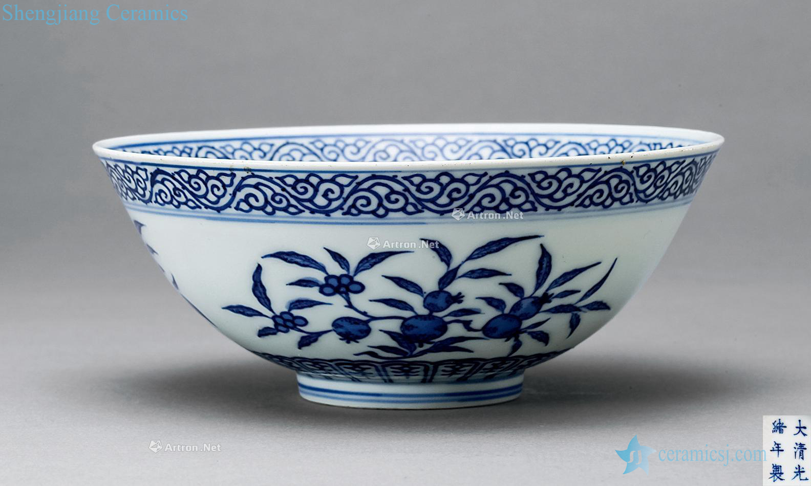 Qing guangxu Blue and white sanduo bowl