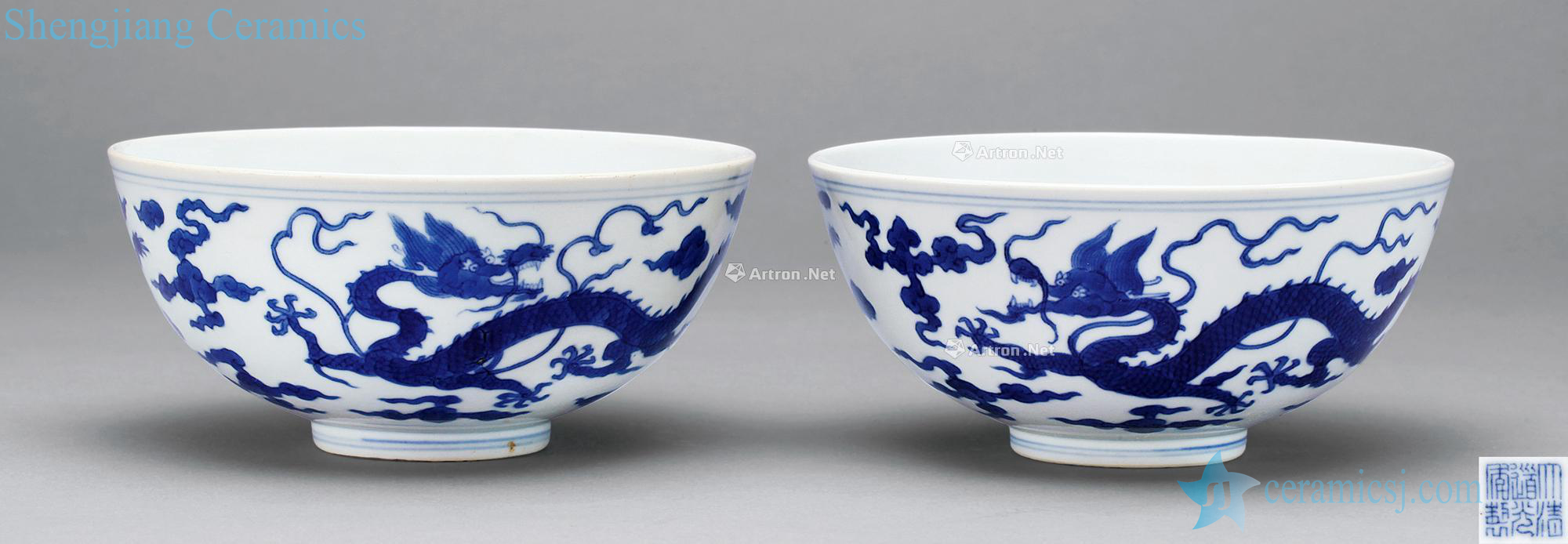 Qing daoguang Blue and white YunLongWen bowl (2)