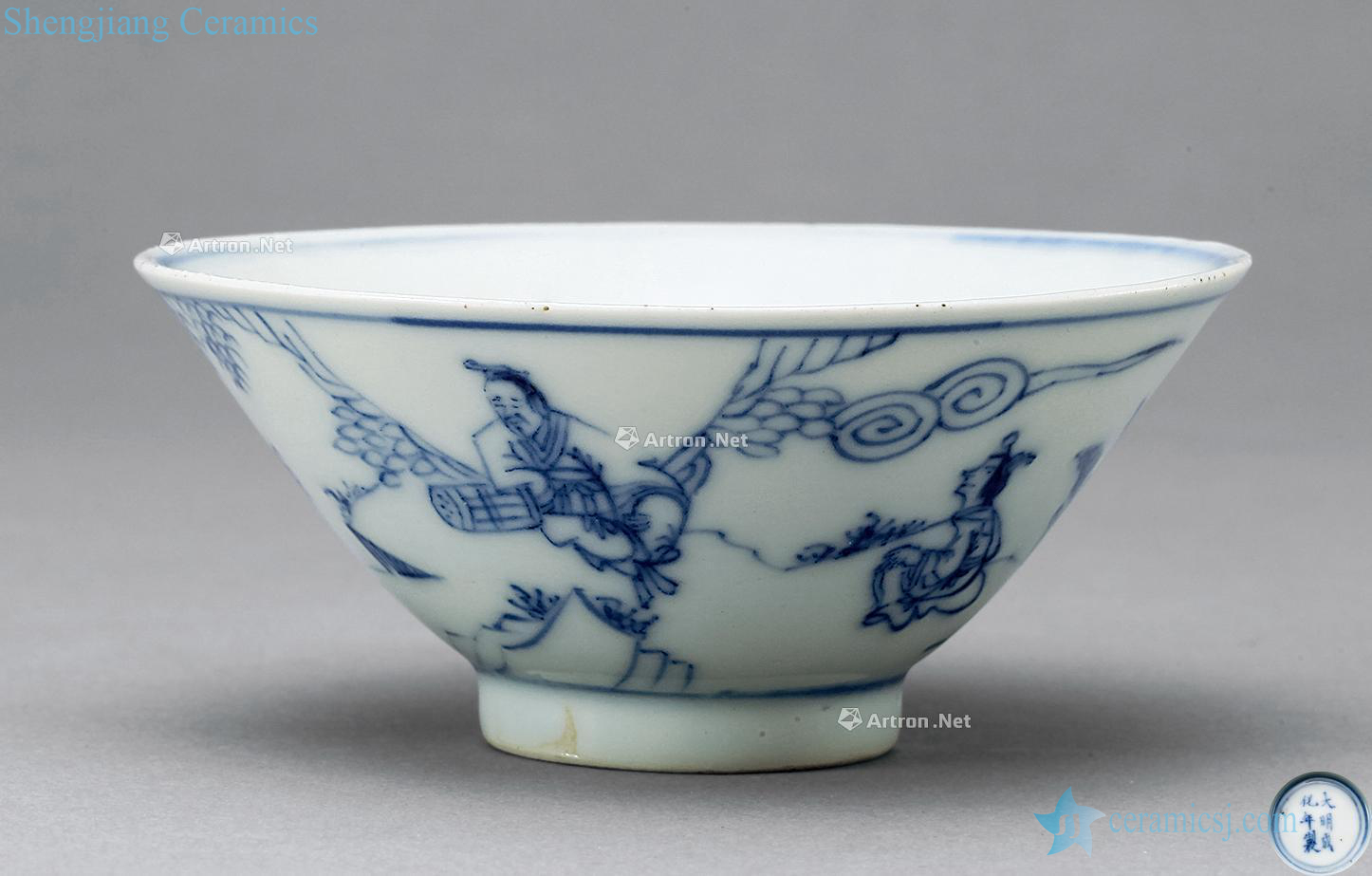The qing emperor kangxi Blue and white light tracing characters hat to bowl
