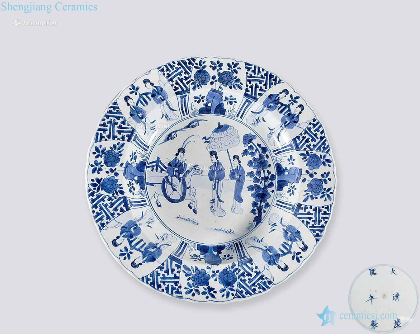 The qing emperor kangxi Blue and white characters plate had