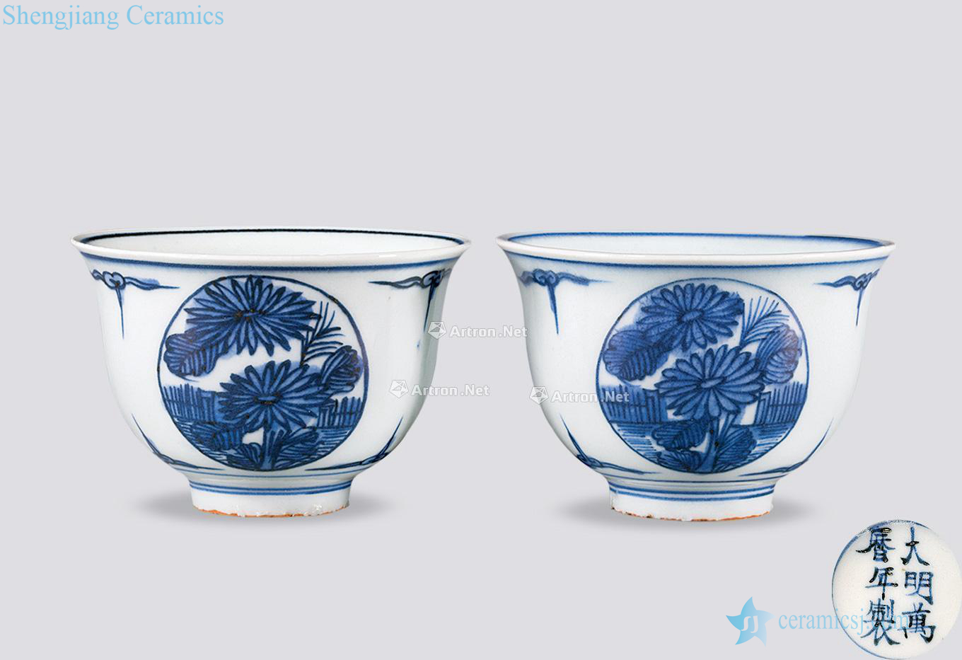 Ming wanli Blue and white flower grain cup (a)