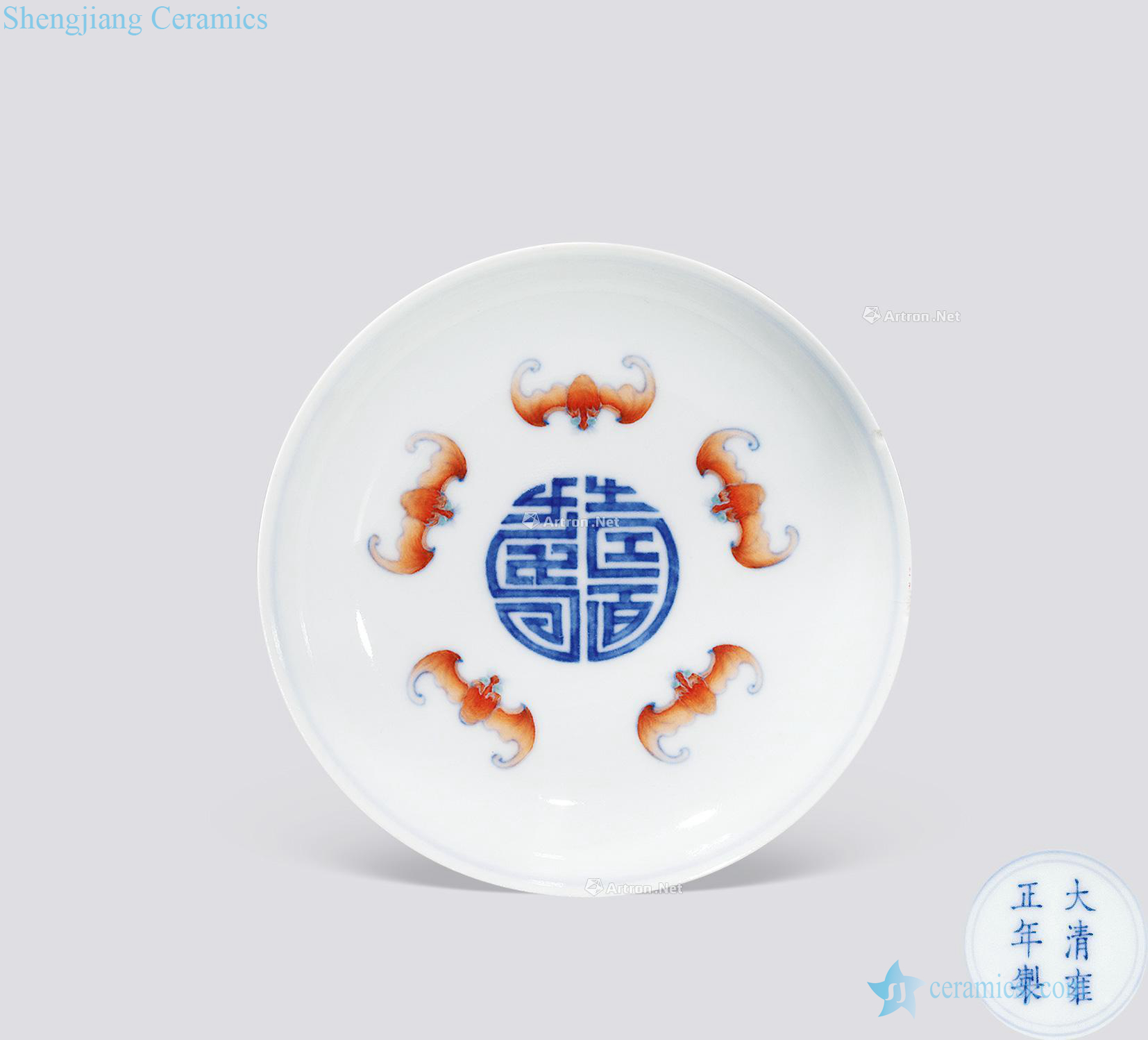 Qing yongzheng kiln bucket color sanduo grain disc