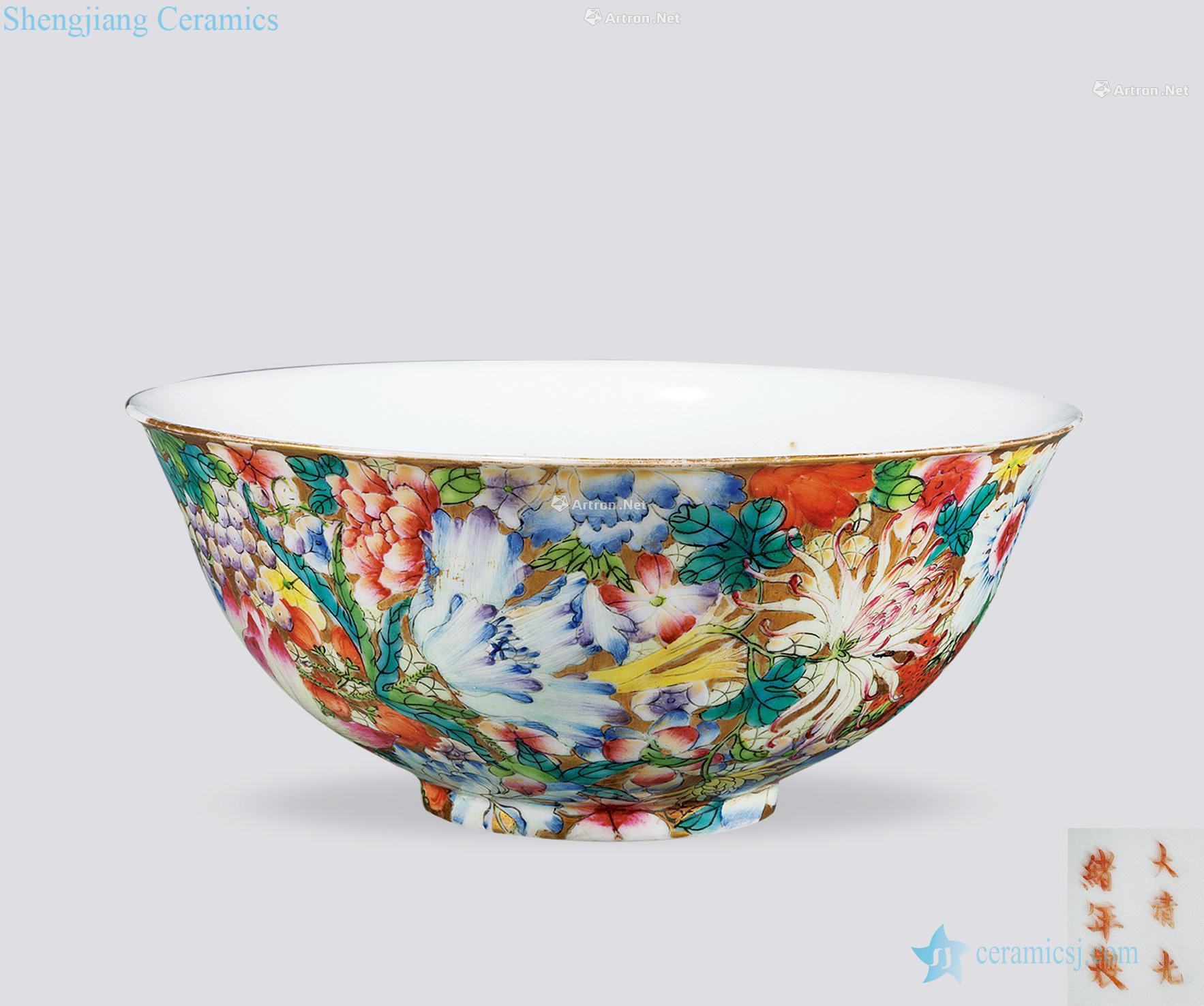 Pastel flowers reign of qing emperor guangxu bowl