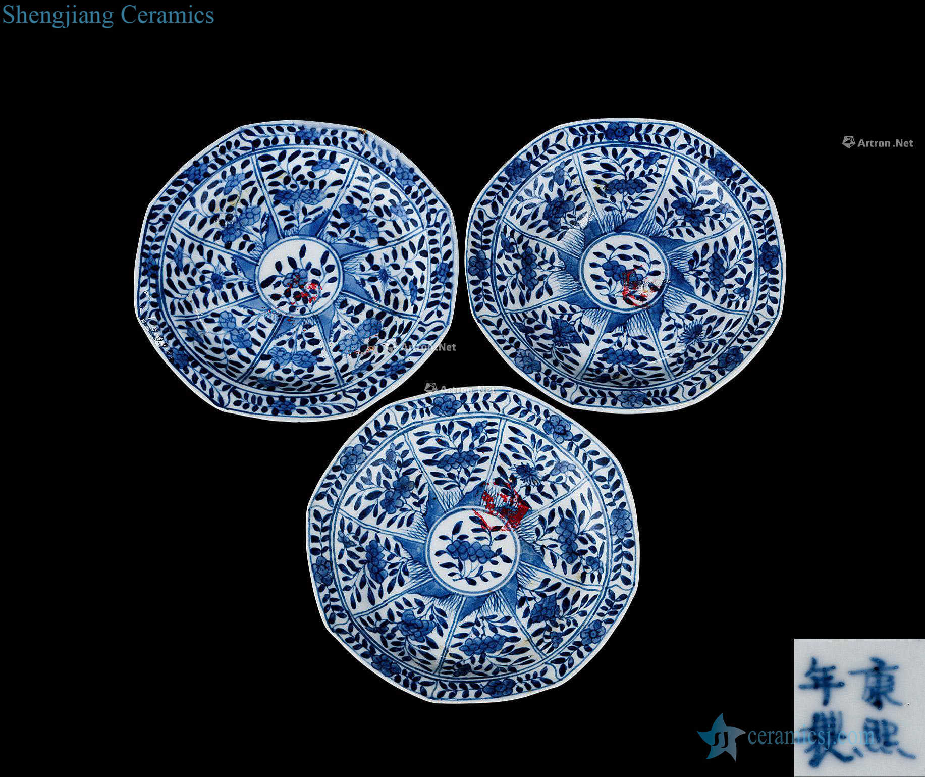 Qing porcelain medallion flower grain anise disc (three)