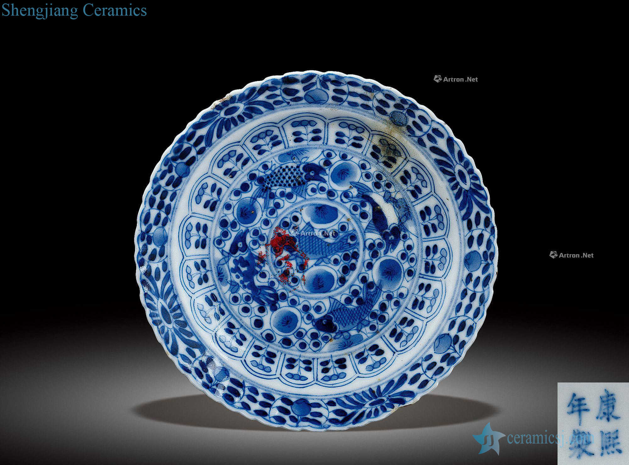 qing Blue and white fish grain kwai plate