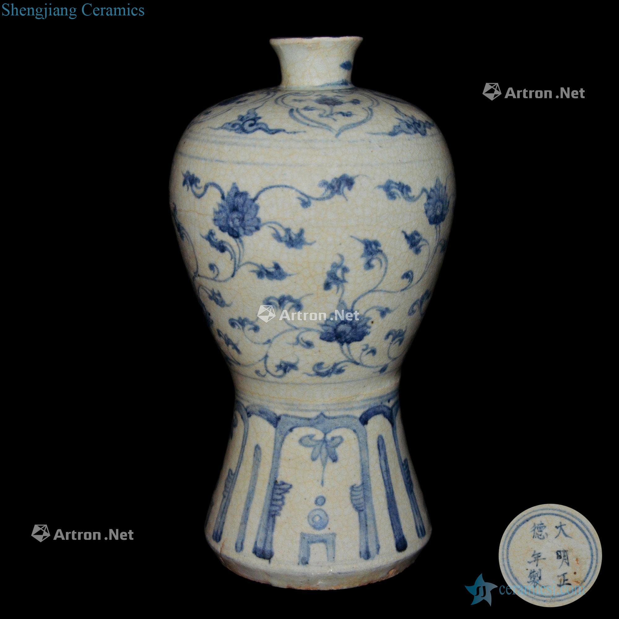 Ming zhengde blue and white flower waist plum bottle