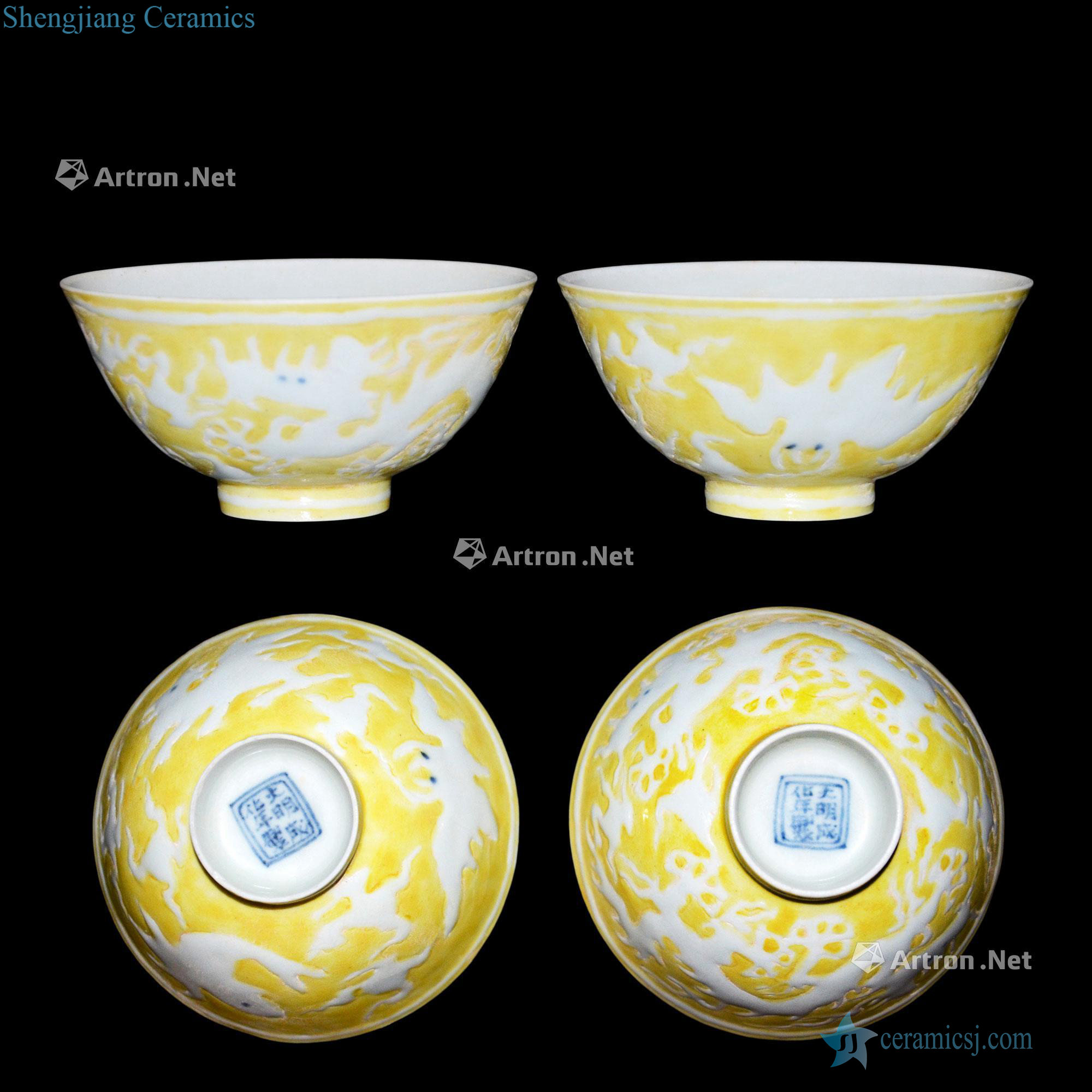 Ming chenghua Rare yellow glaze heap carved porcelain white fish dragon hand pressure to the bowl