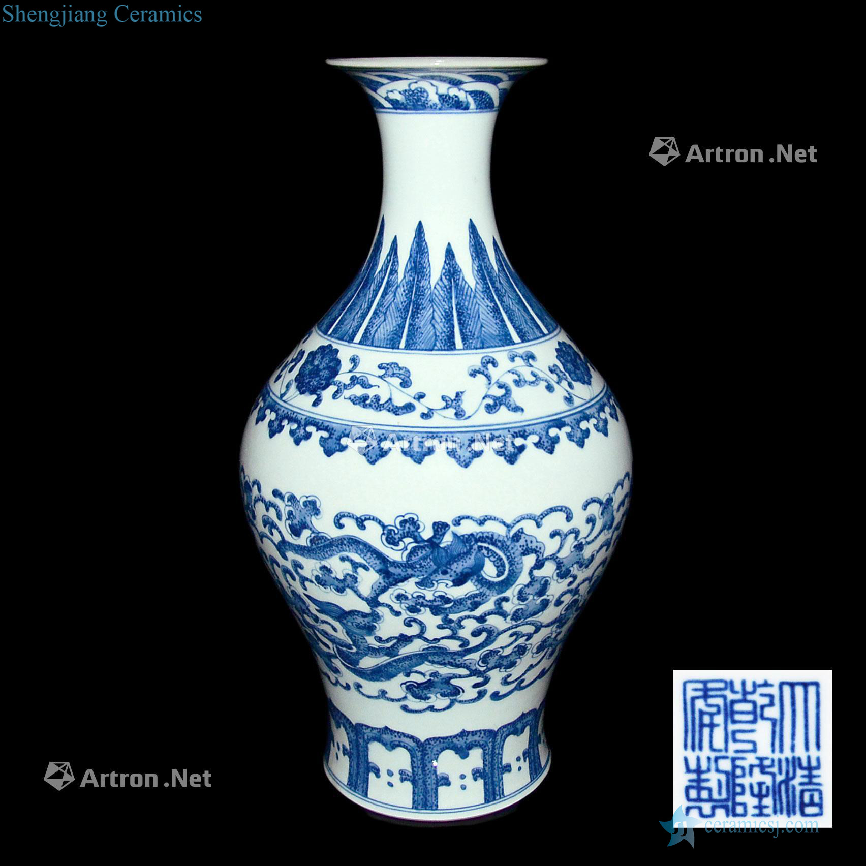 qing Blue and white dragon wear ruyi pattern olive bottle