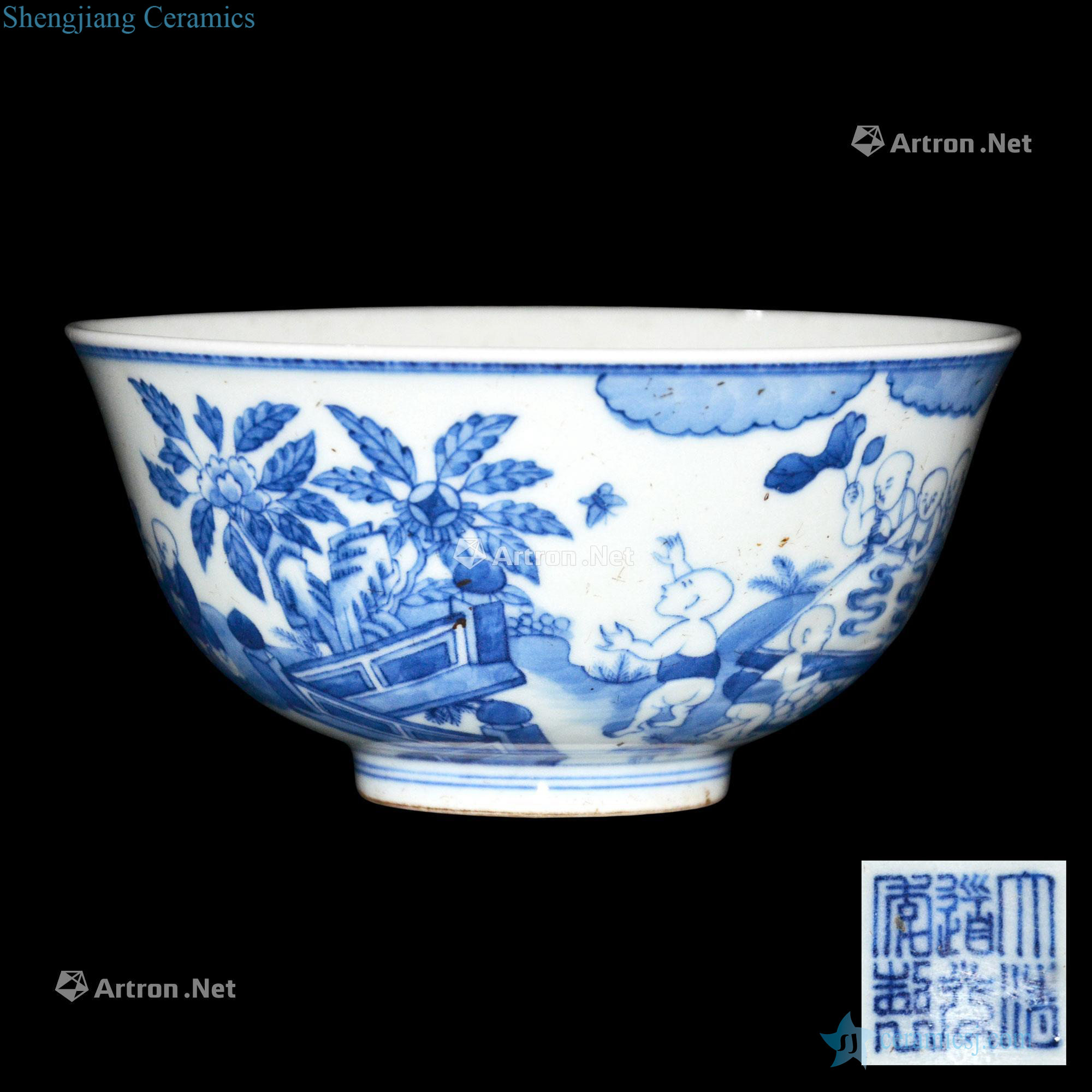 Qing daoguang Blue and white YuYuan YingXiWen bowl