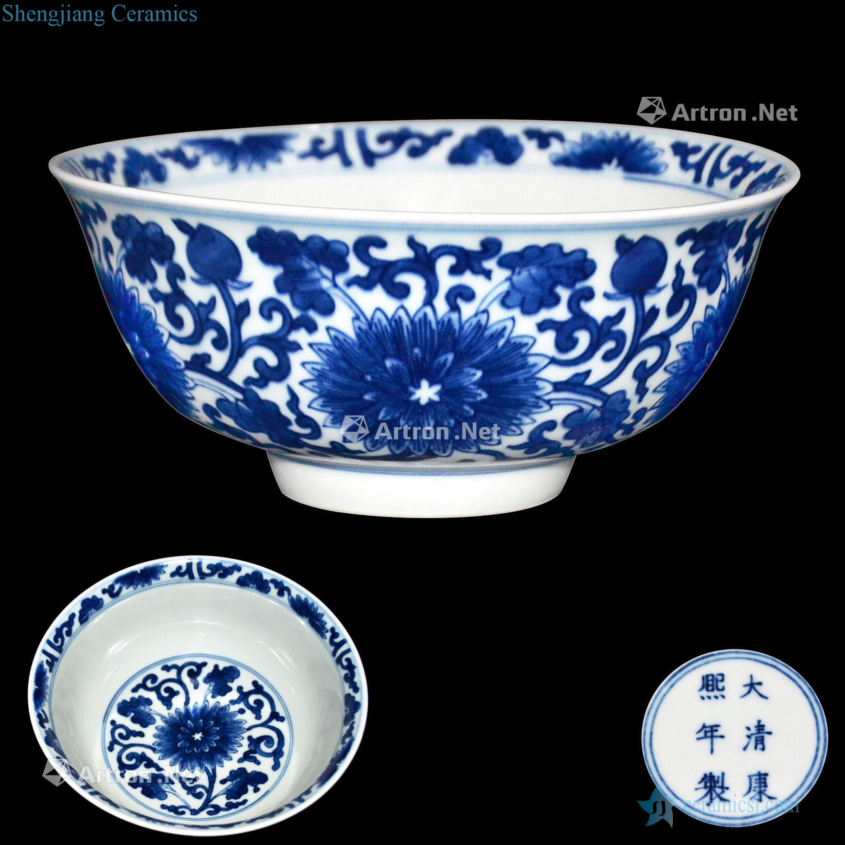 The qing emperor kangxi Blue and white chrysanthemums grain bowl