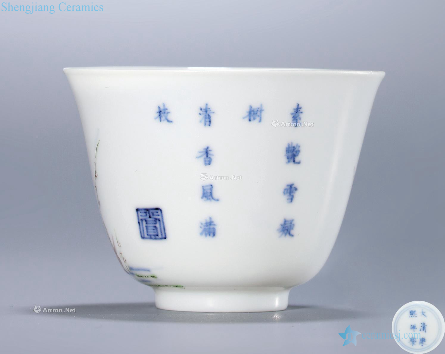 The qing emperor kangxi colorful flora cup "the plum blossom day"
