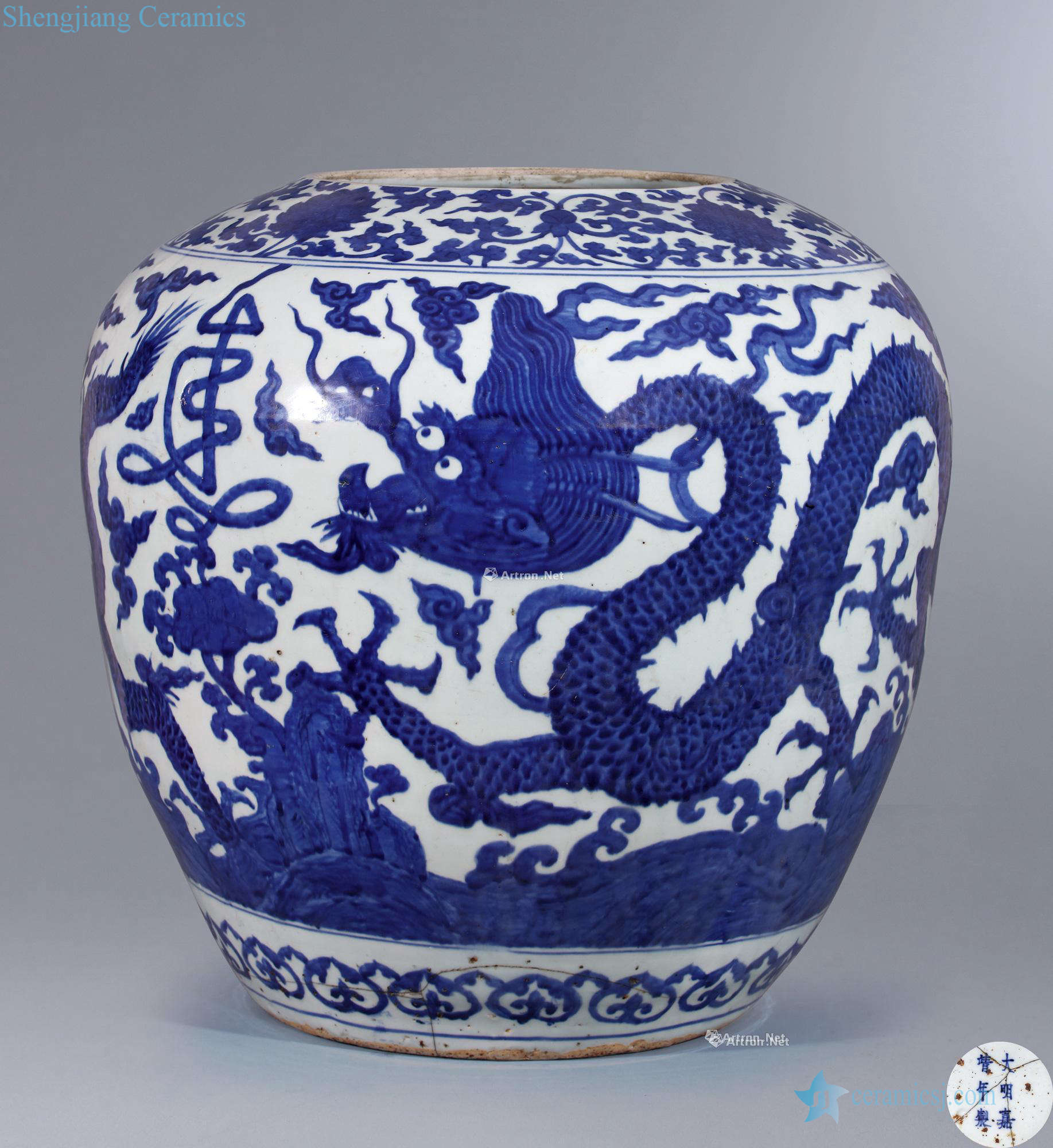 Ming jiajing Blue sea dragon big cans