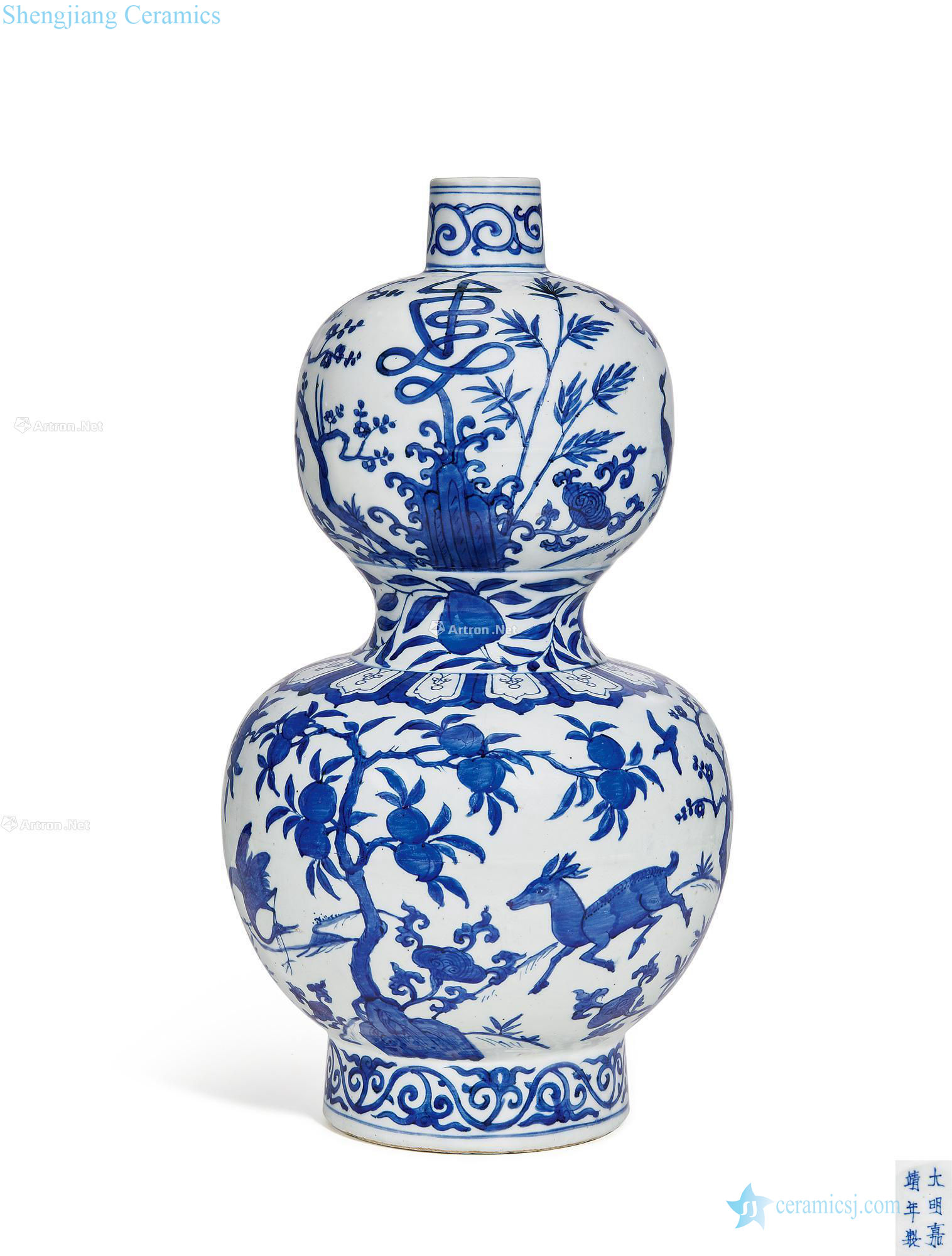 Ming jiajing Blue and white fu lu shou wen gourd bottle