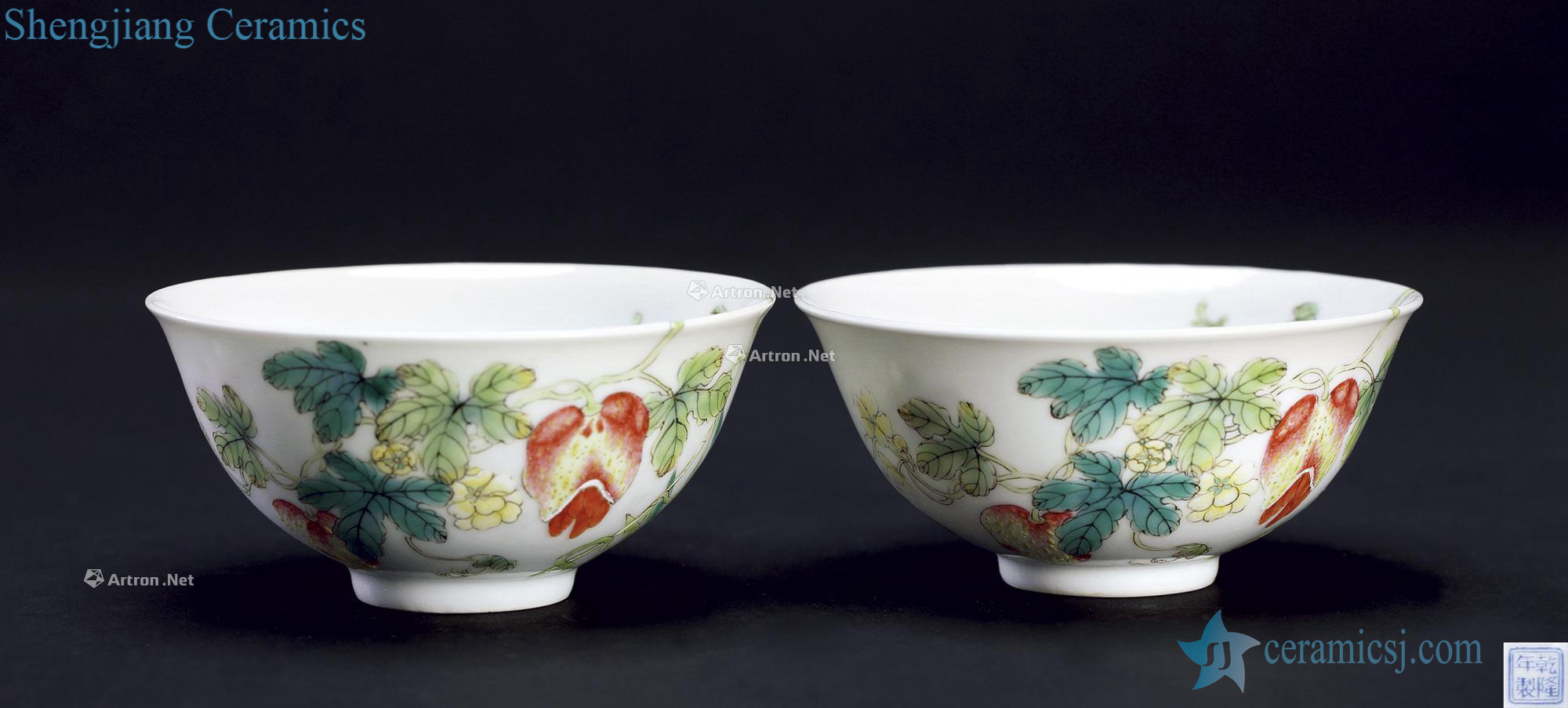 Qing qianlong pastel flowers green-splashed bowls (2)