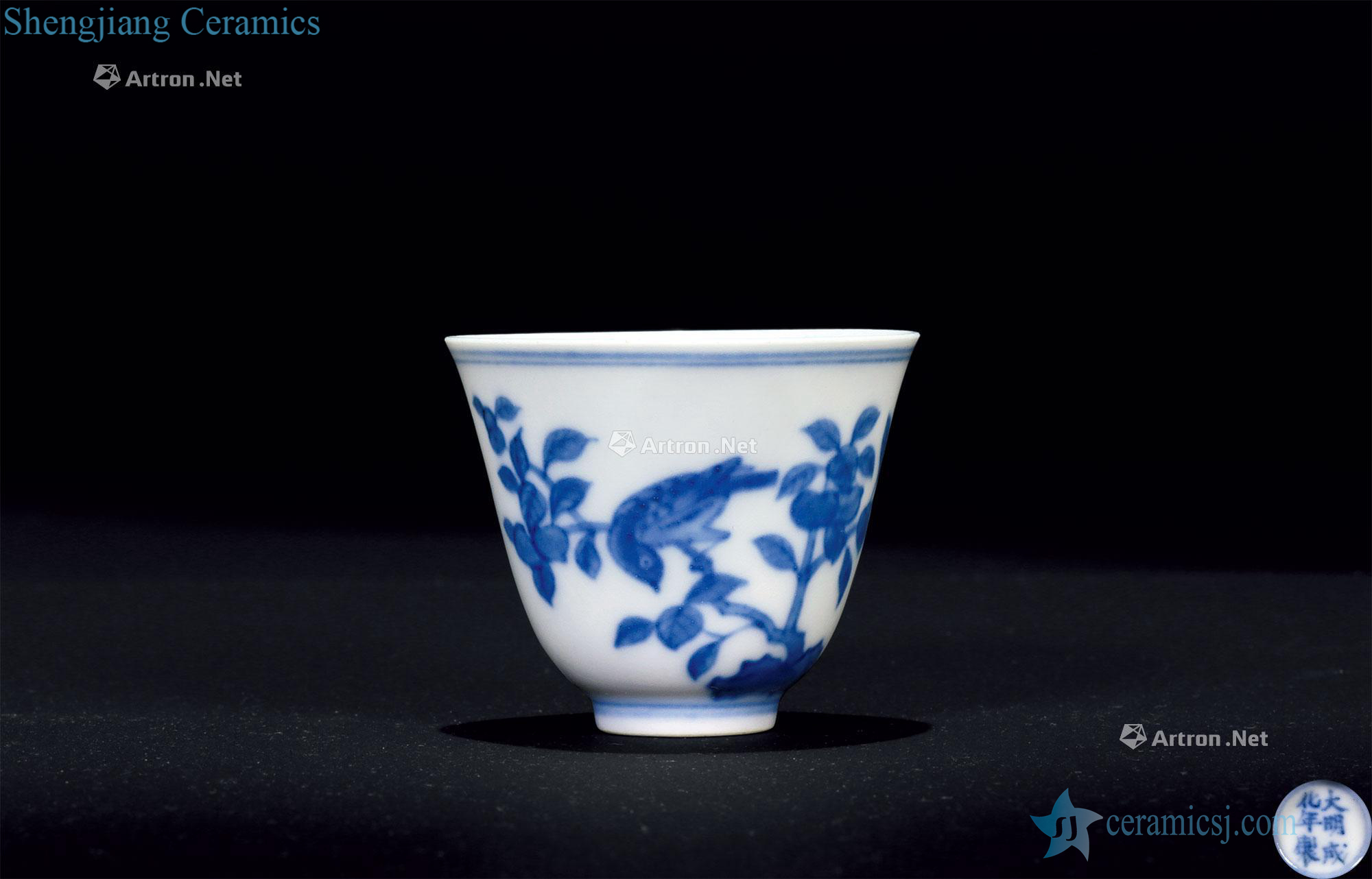 in Blue and white flower on grain cup