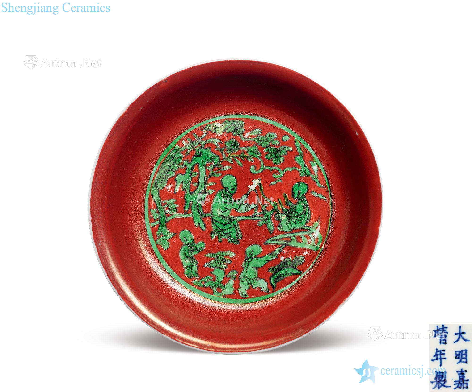 Ming jiajing alum red green color baby play bottom plate