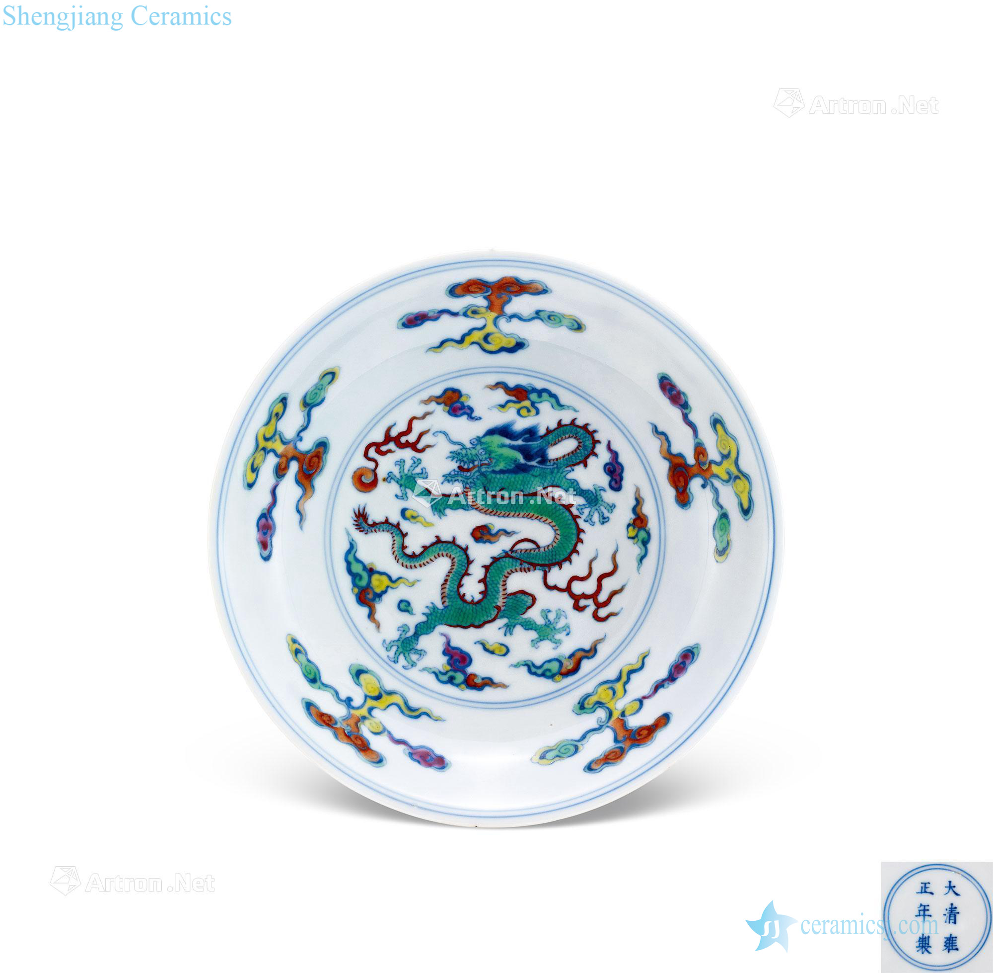 Qing yongzheng Blue and white color bucket YunLongWen plate