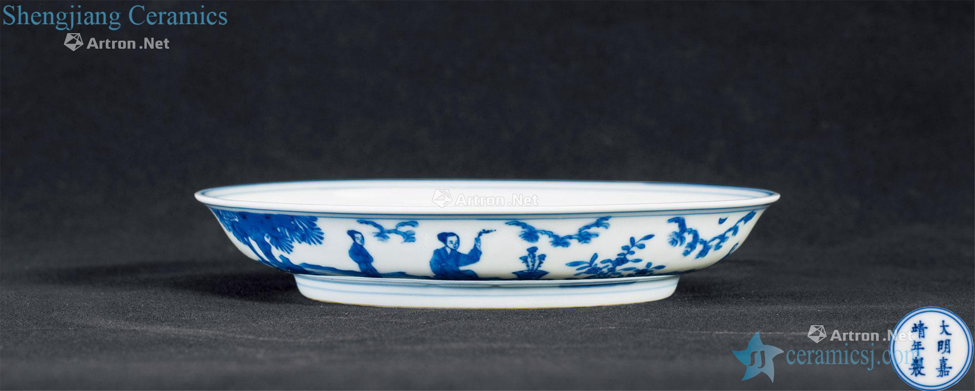 Ming jiajing Blue and white ladies tray