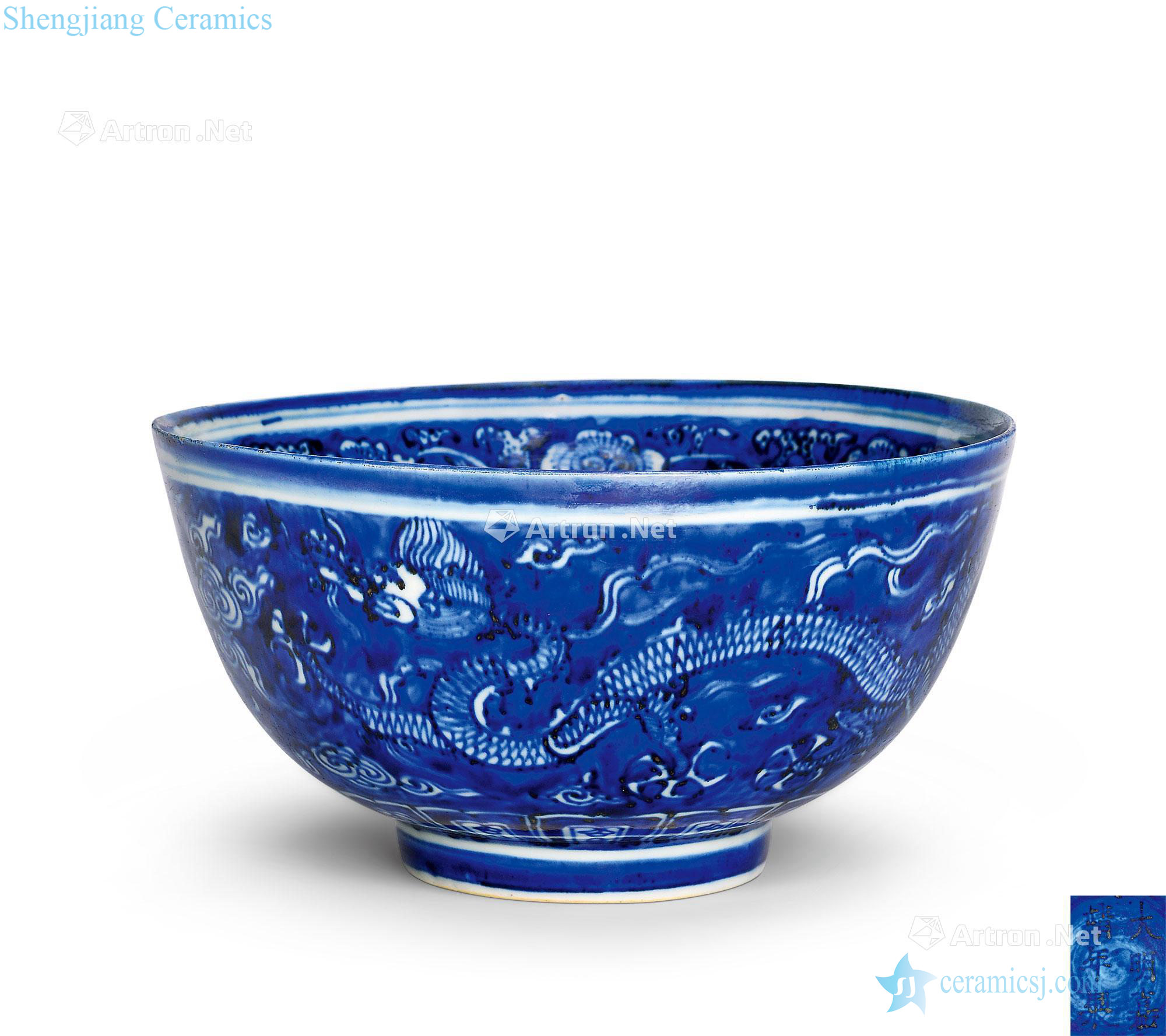 Ming jiajing blue to white dragon grain bowl