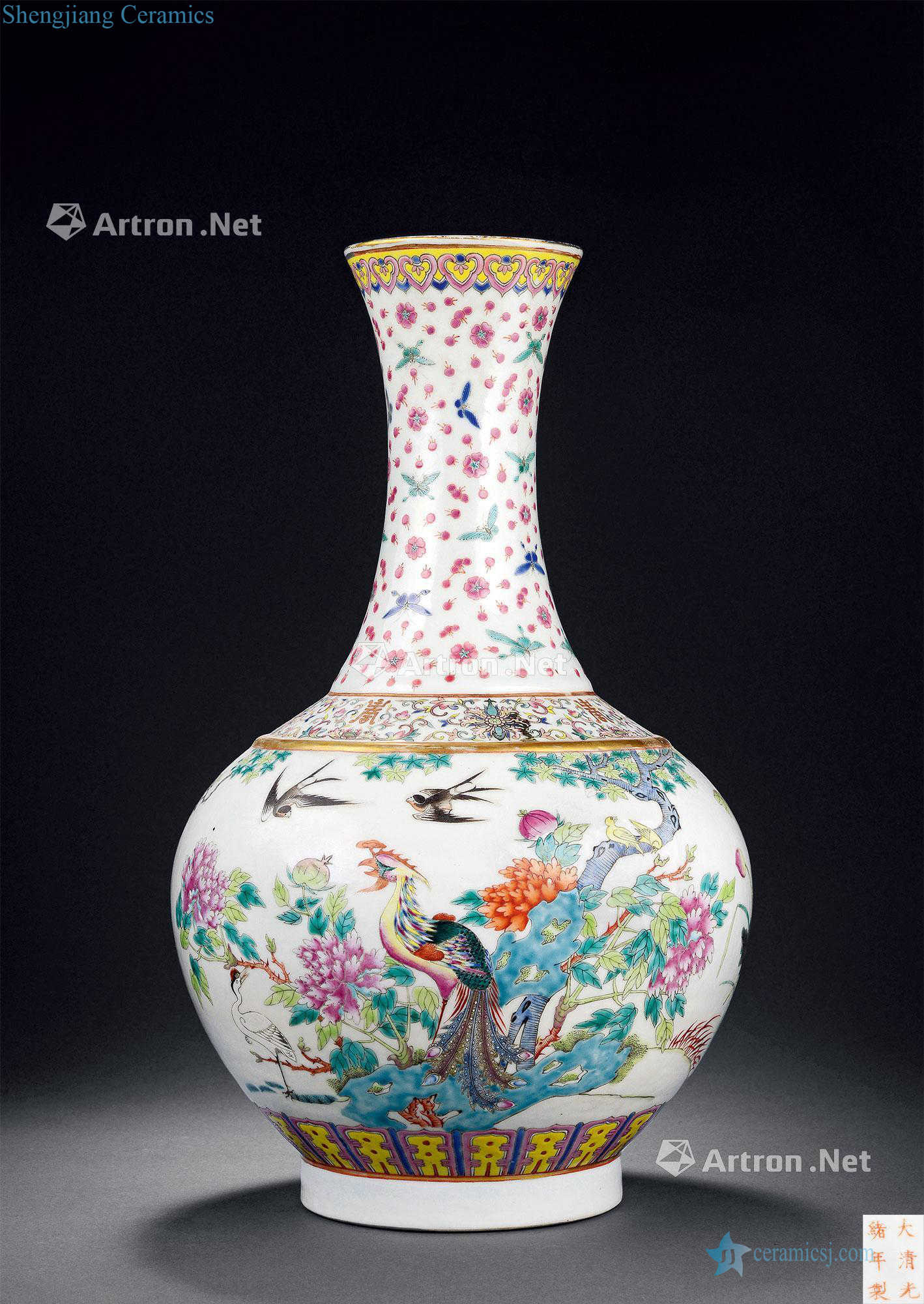 Pastel acquisition of reign of qing emperor guangxu TuShang bottles