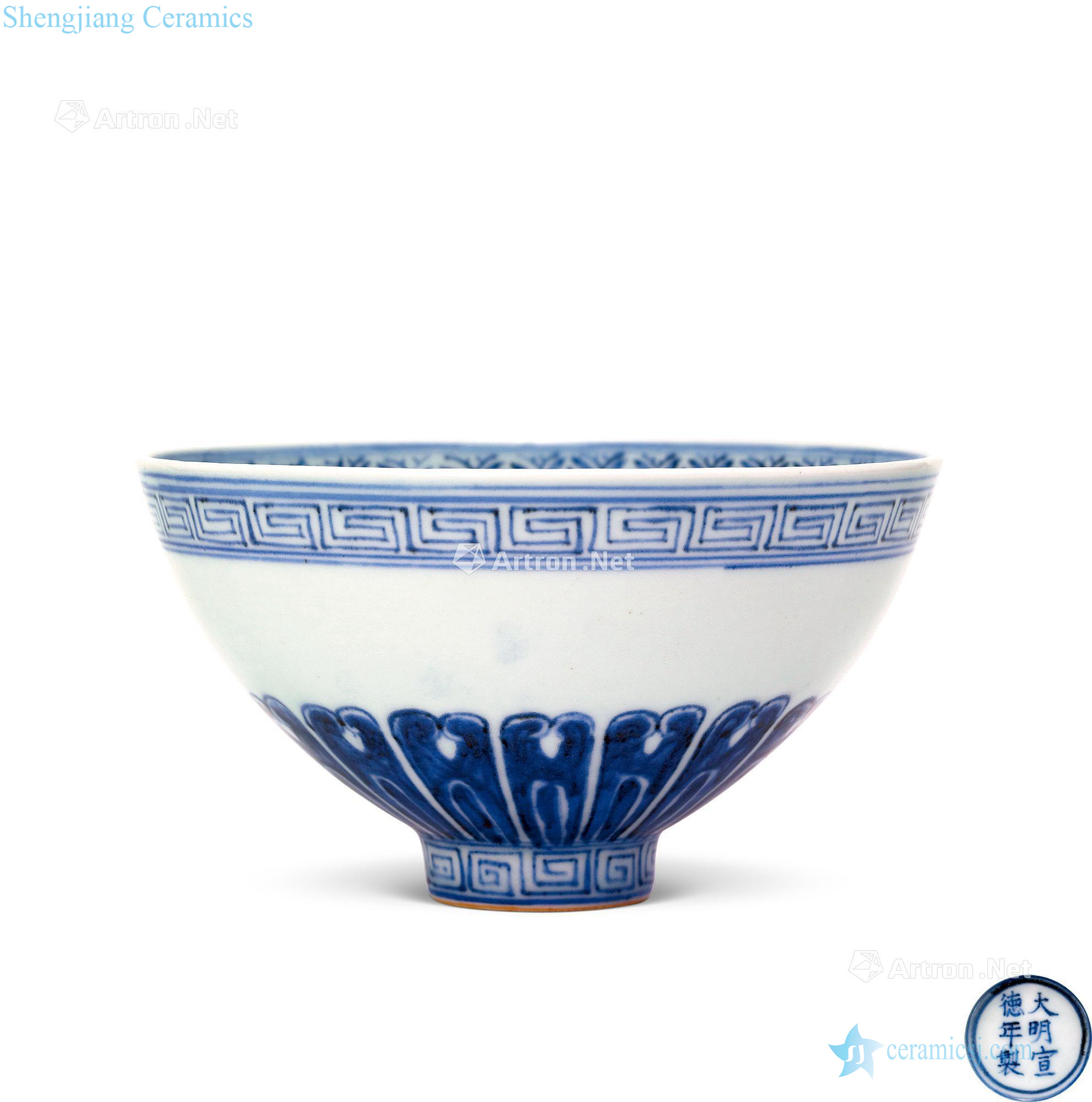 Ming xuande Green Hualien disc grain heart bowls