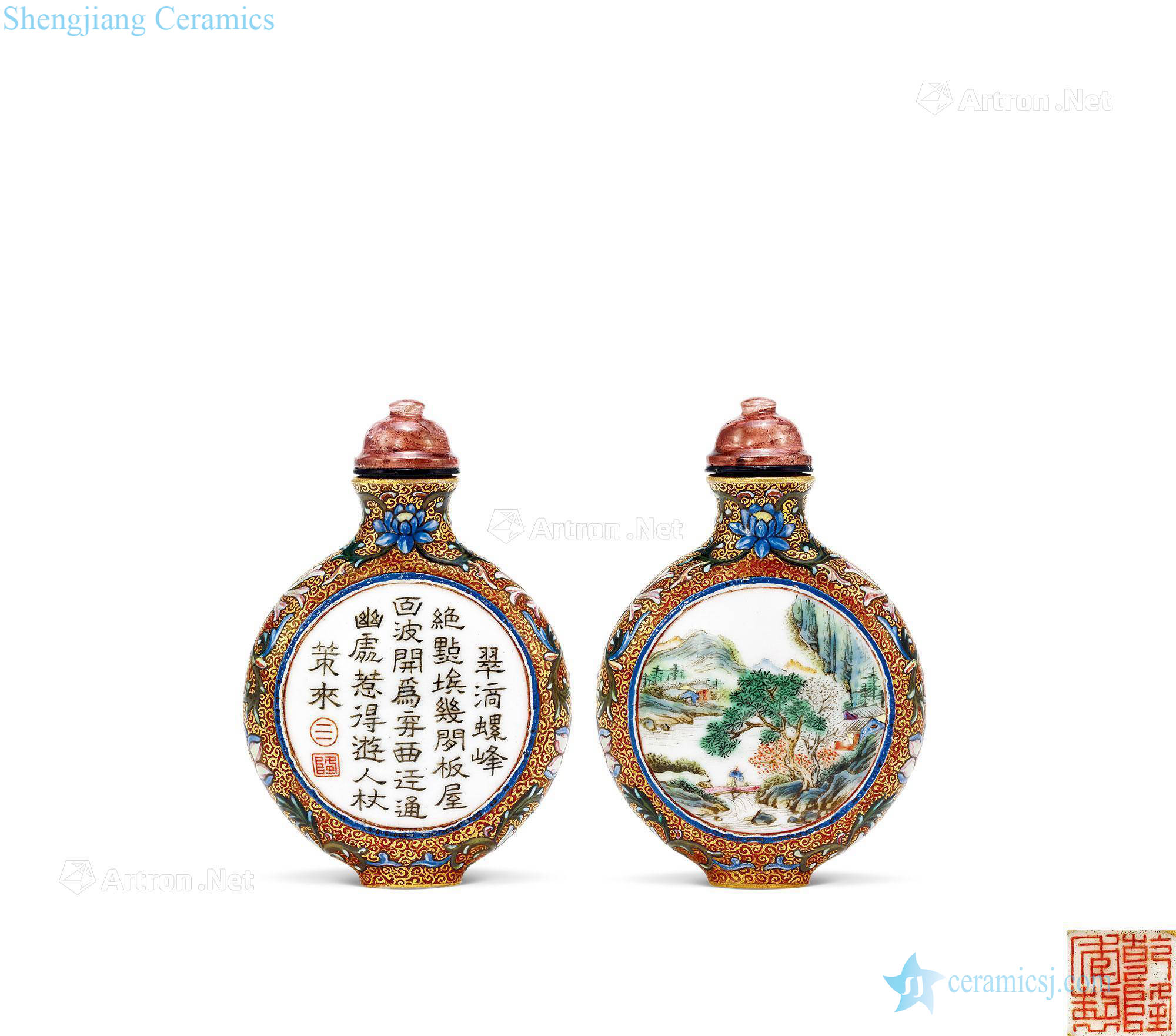 Qing qianlong ocean color medallion landscape pattern drive poem snuff bottles