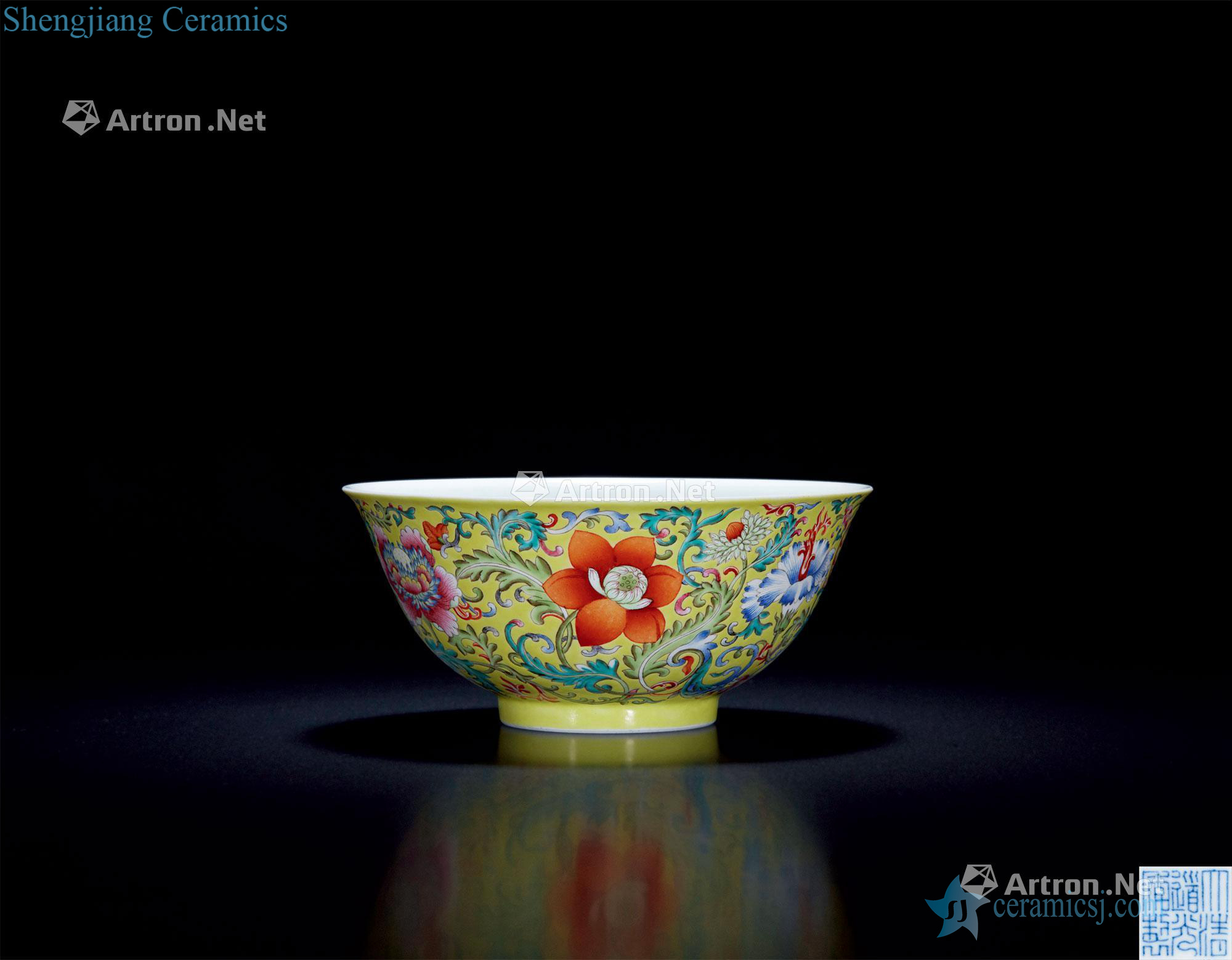 Qing daoguang To pastel yellow flower bowls