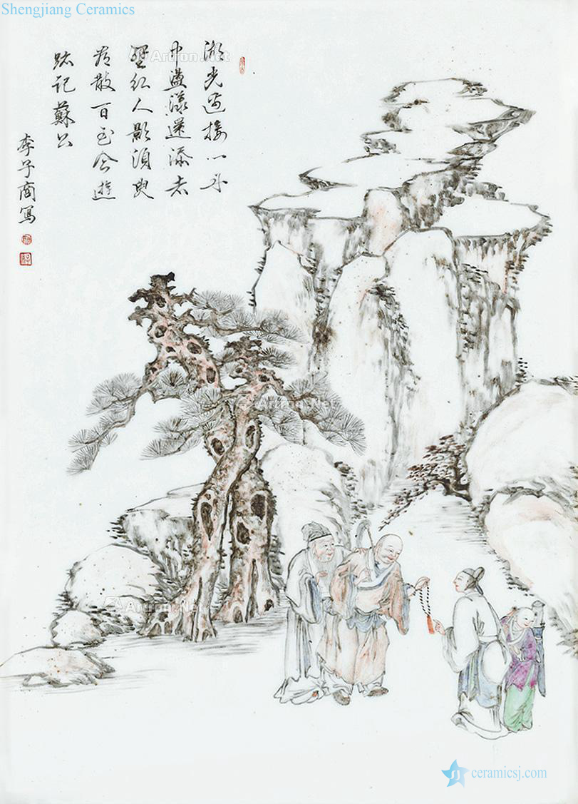 Li Zishang Qing guangxu Shallow purple color porcelain plate
