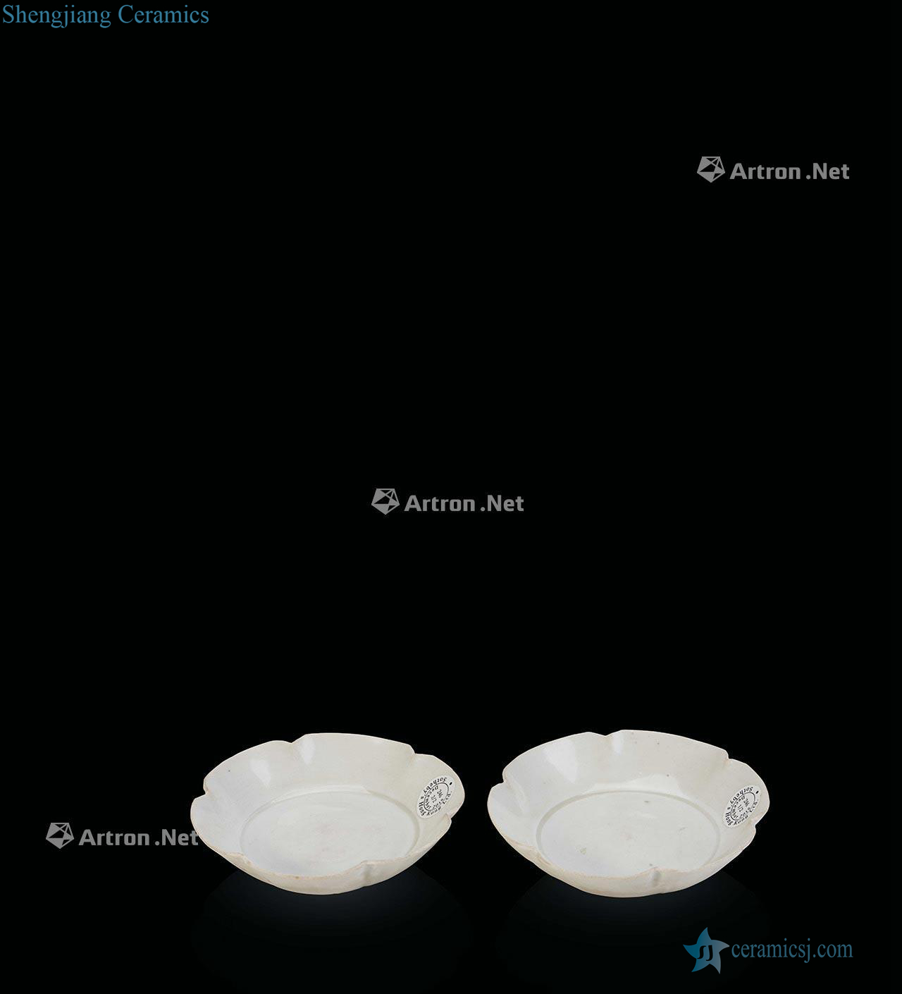 Northern song dynasty kiln craft flower mouth tray (a)