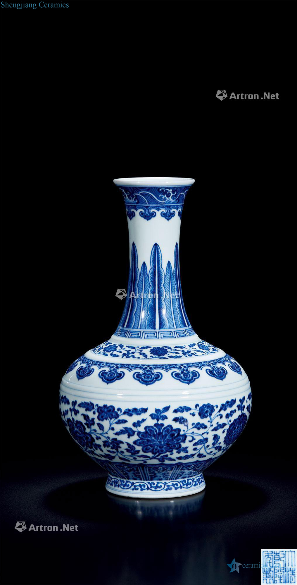 Qing qianlong blue bottle