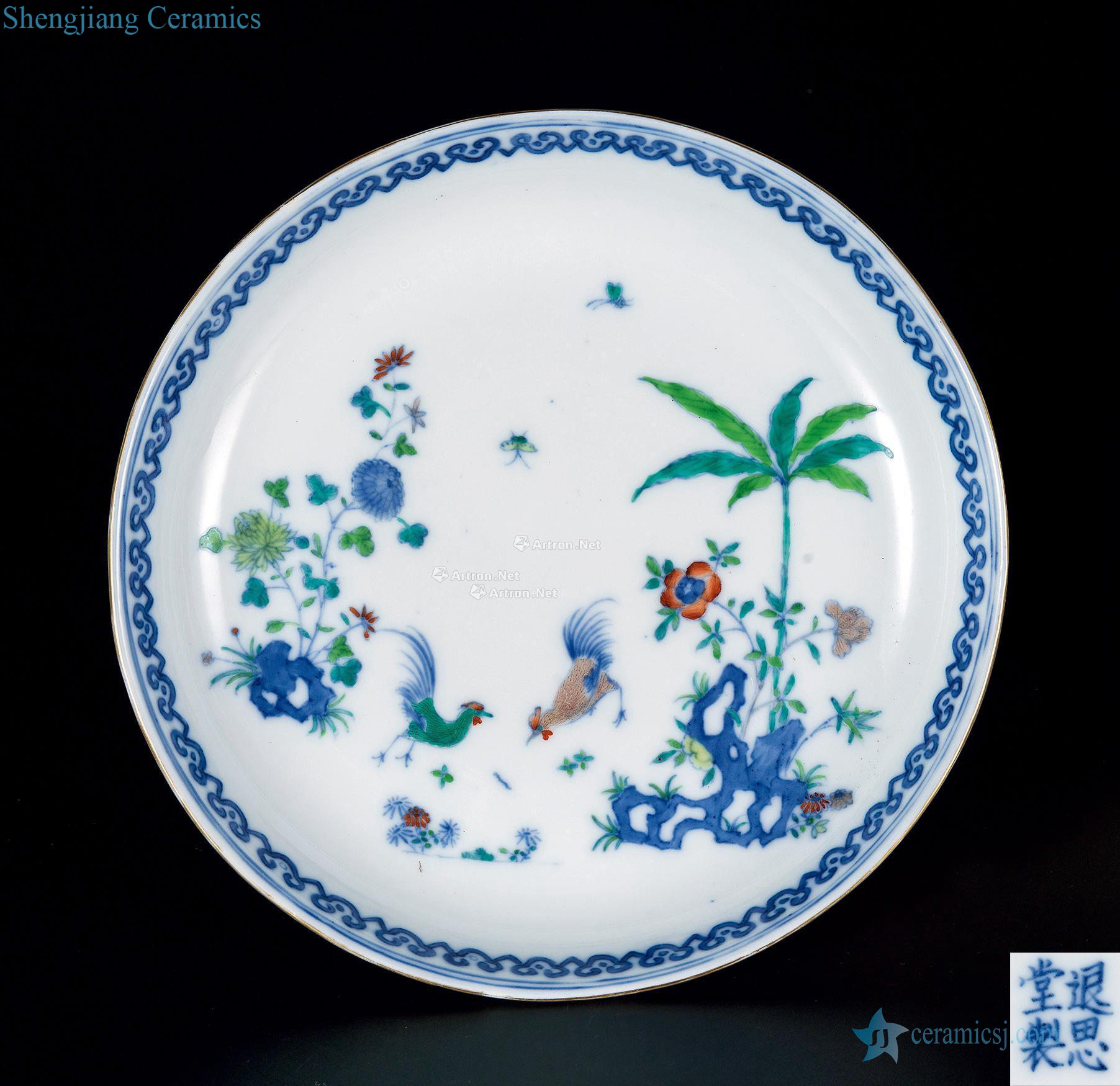 Qing daoguang Dou luck color tray