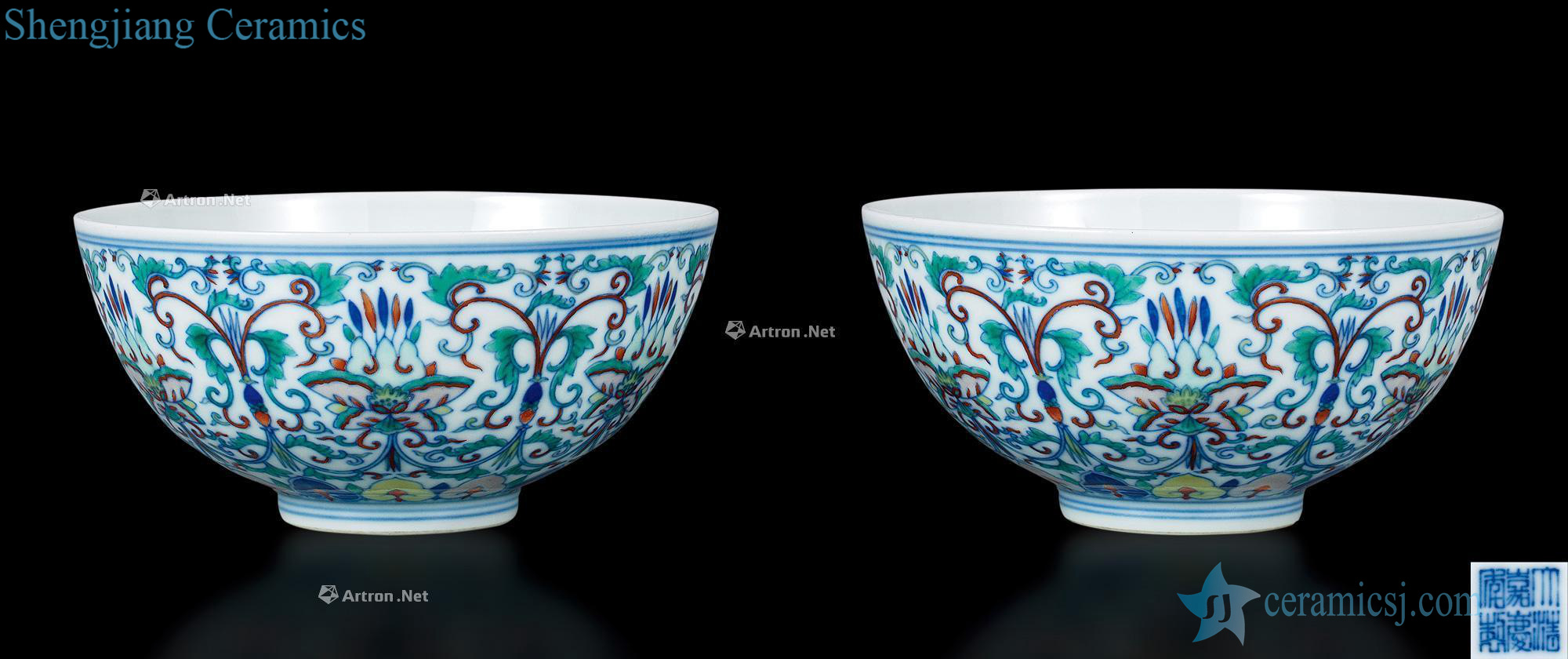 Qing jiaqing bucket colors branch flowers green-splashed bowls (a)