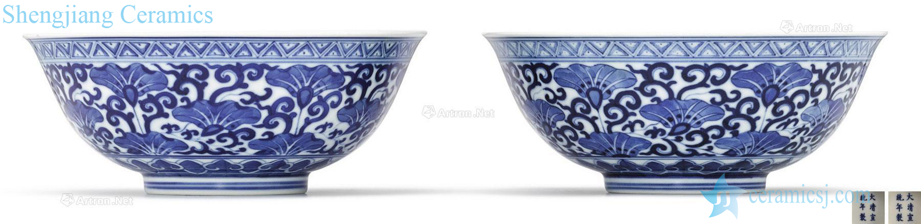 Qing xuantong Blue and white pattern 盌 kwai (a)