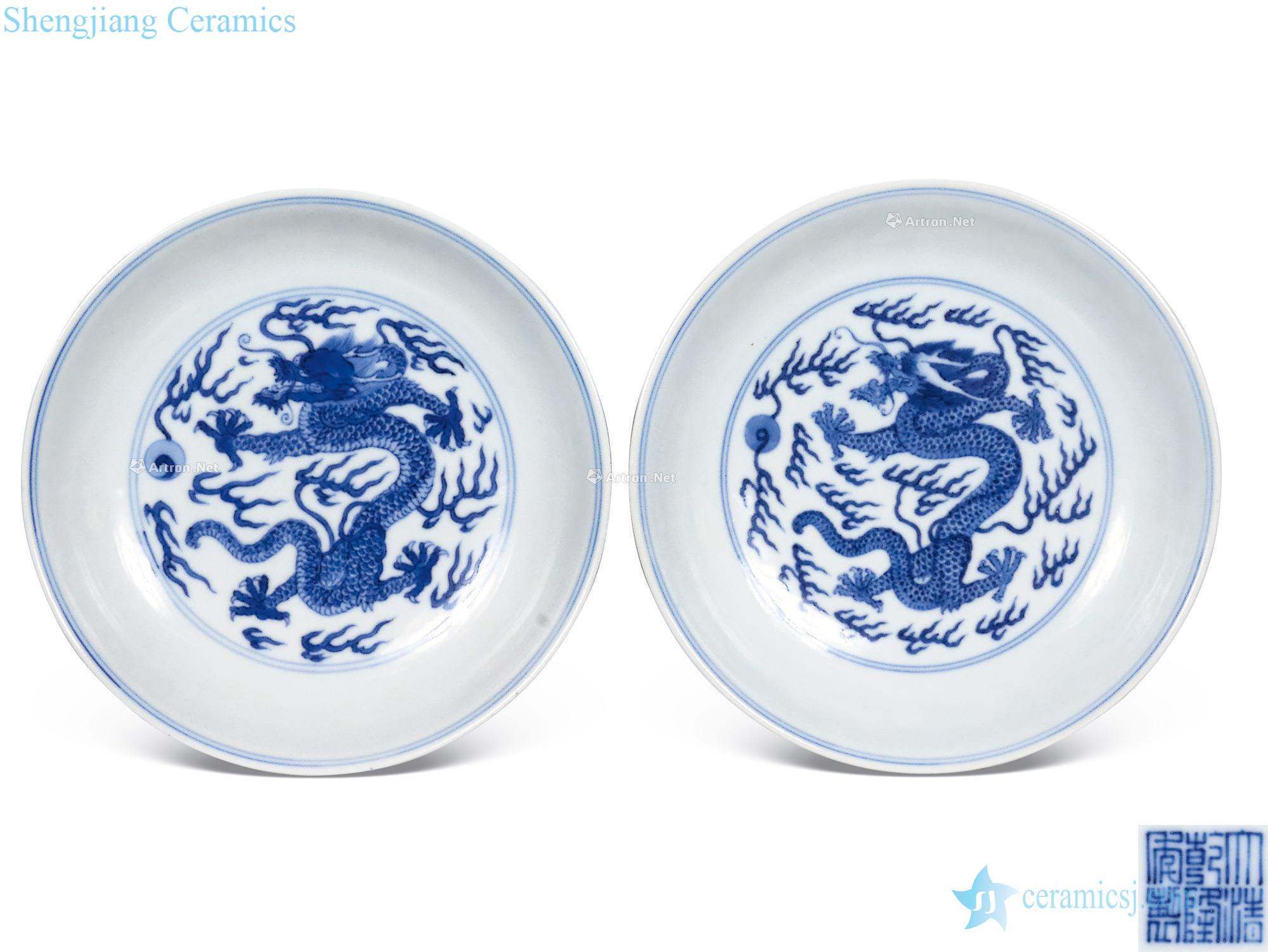 Qing qianlong Blue and white YunLongWen plate (a)