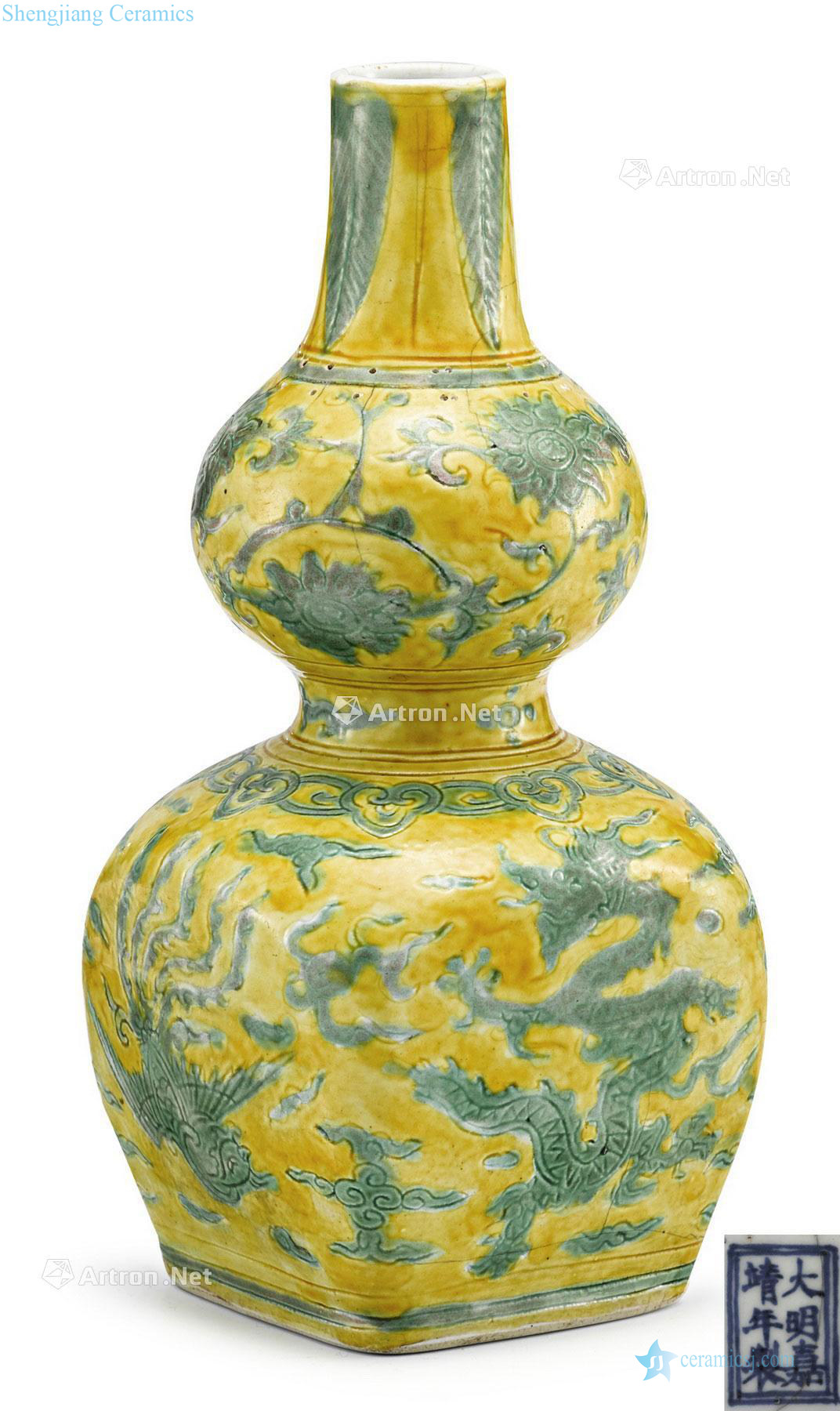 Ming jiajing Yellow color self-identify longfeng grain bottle gourd nature round place