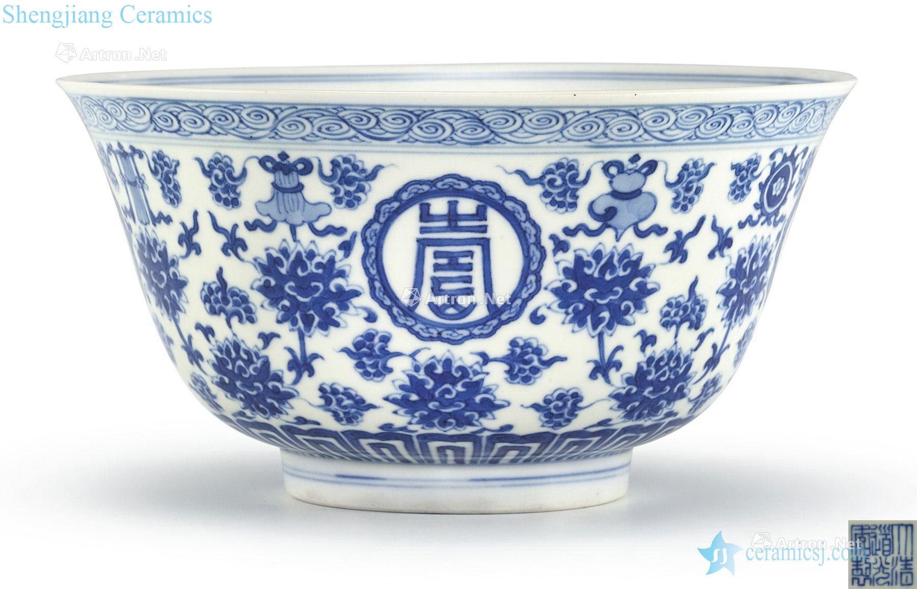 Qing daoguang Blue and white stays in grain 盌