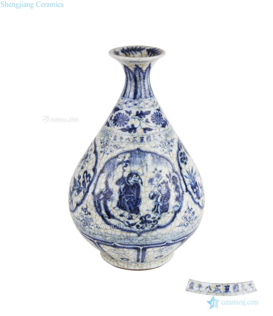 The yuan dynasty to is eight years Character lines okho spring bottle