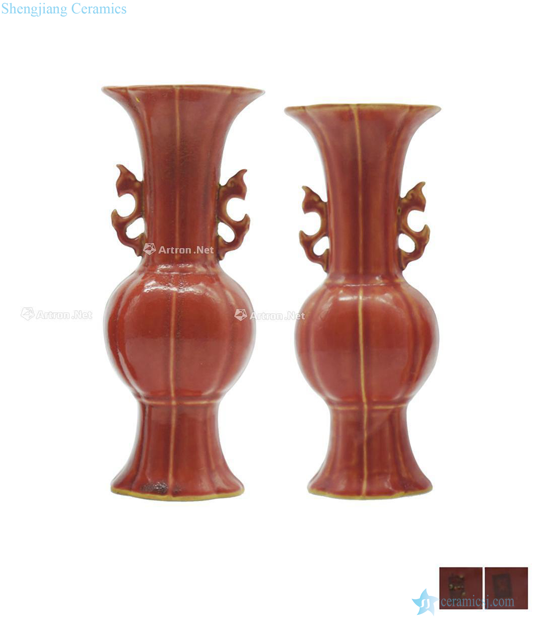 The five dynasties Ruby red melon leng vase with flowers