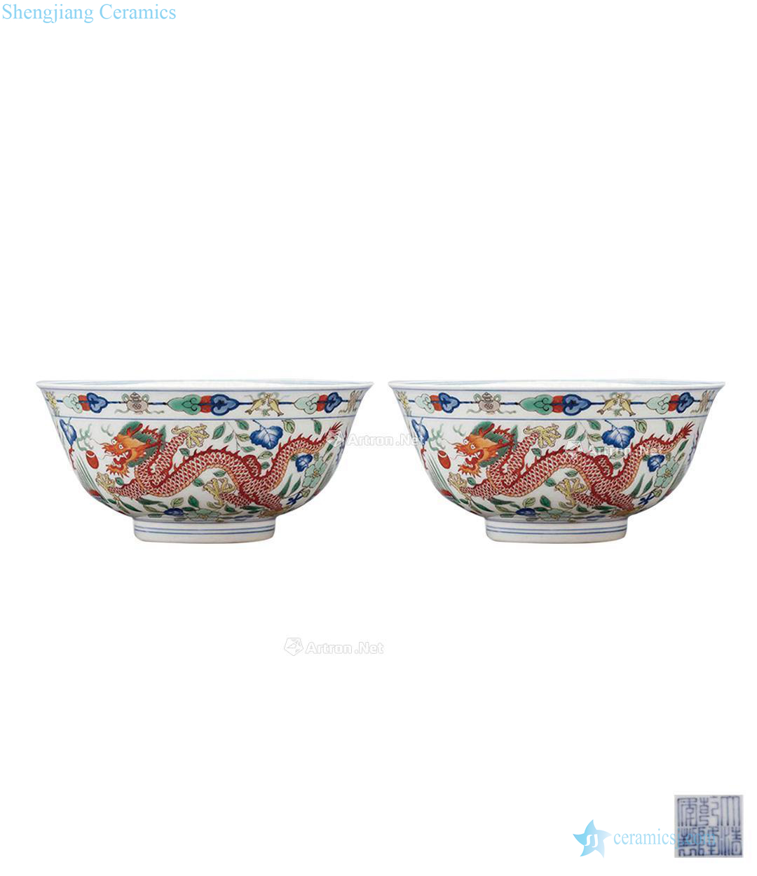 Emperor qianlong Blue and white color longfeng green-splashed bowls (a)